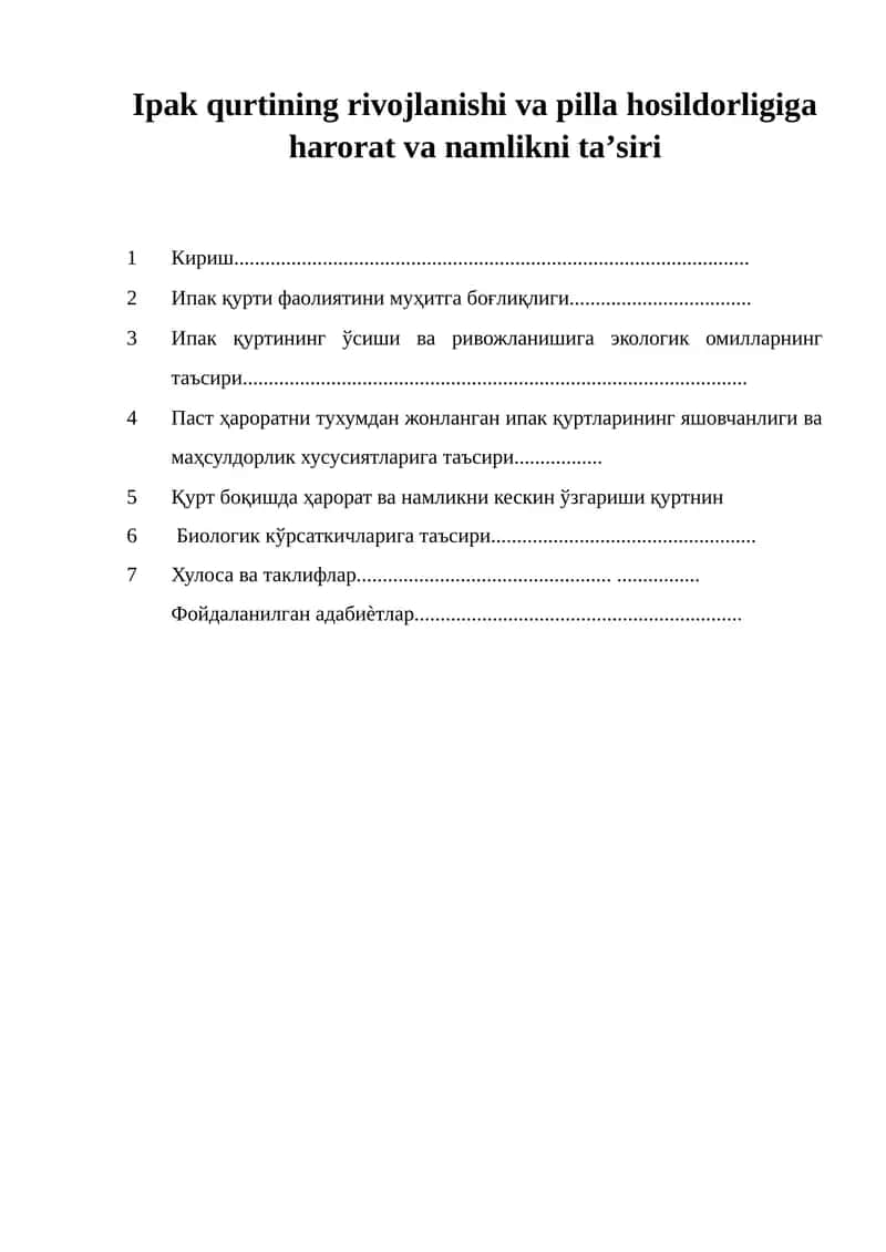 Ипак қуртининг ўсиши ва ривожланишига экологик омилларнинг таъсири