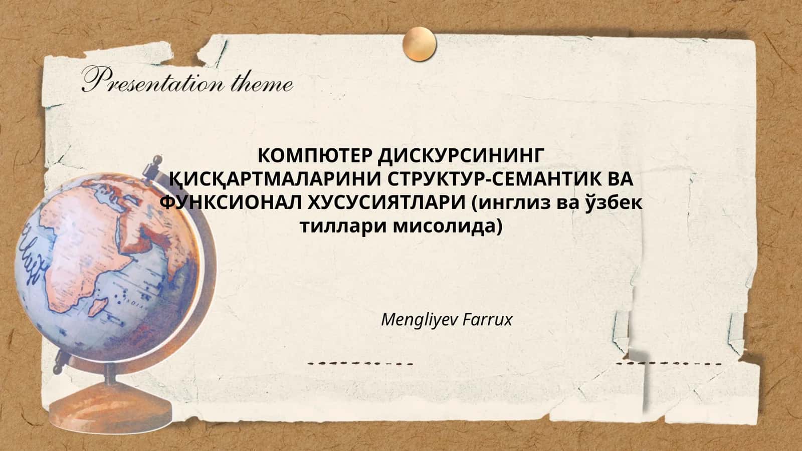 КОМПЮТЕР ДИСКУРСИНИНГ ҚИСҚАРТМАЛАРИНИ СТРУКТУР-СЕМАНТИК ВА ФУНКСИОНАЛ ХУСУСИЯТЛАРИ (инглиз ва ўзбек тиллари мисолида)