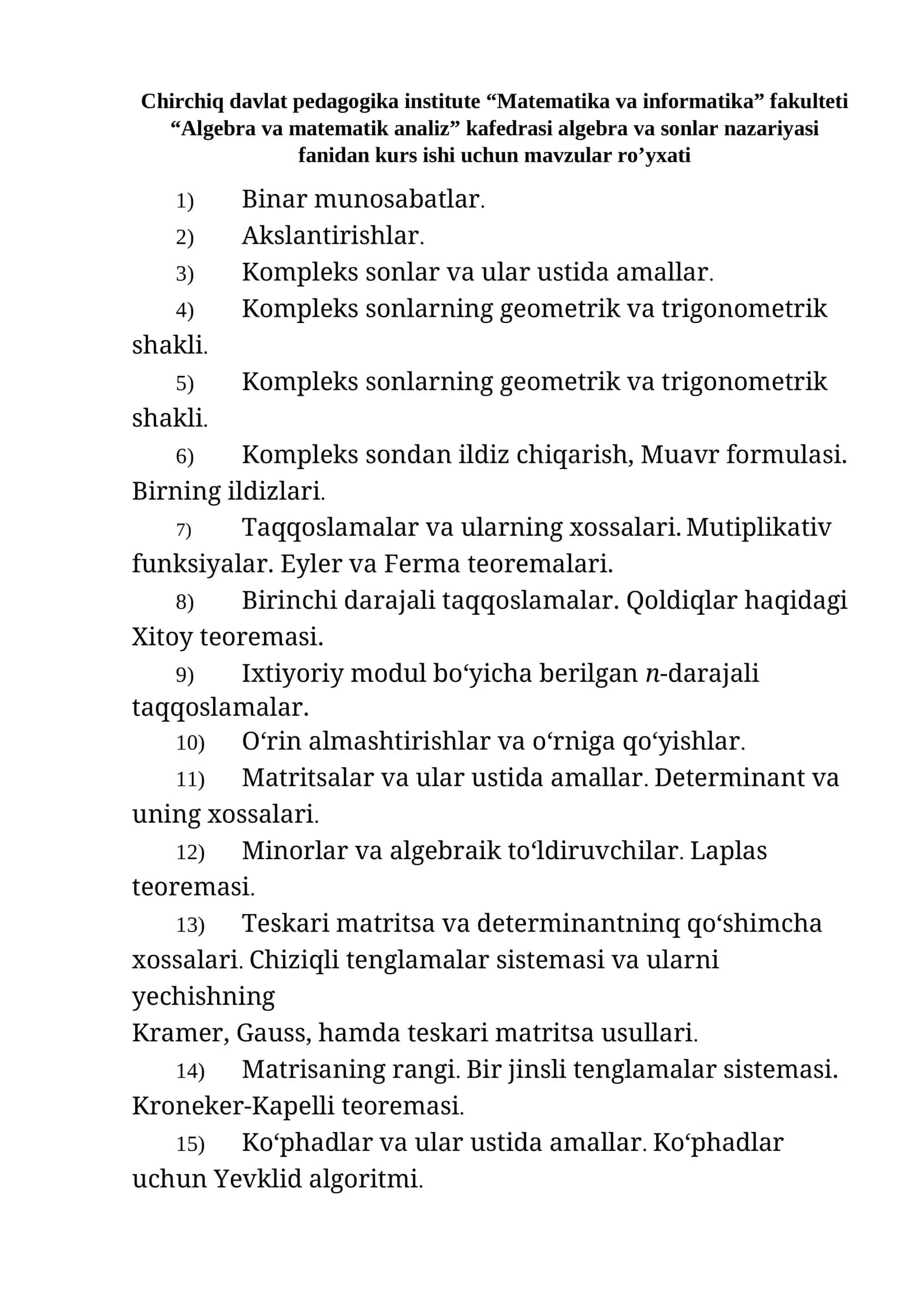 Algebra va matematik analiz fanidan kurs ishi uchun mavzular ro’yxati
