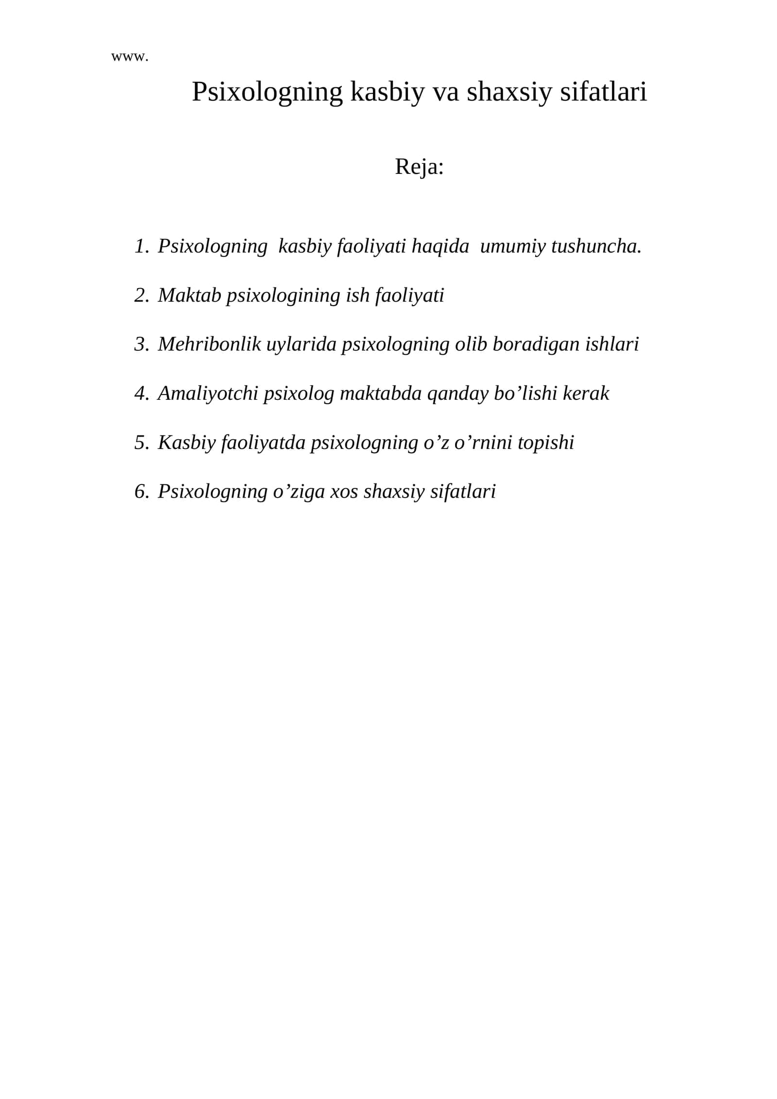 Psixologning kasbiy va shaxsiy sifatlari