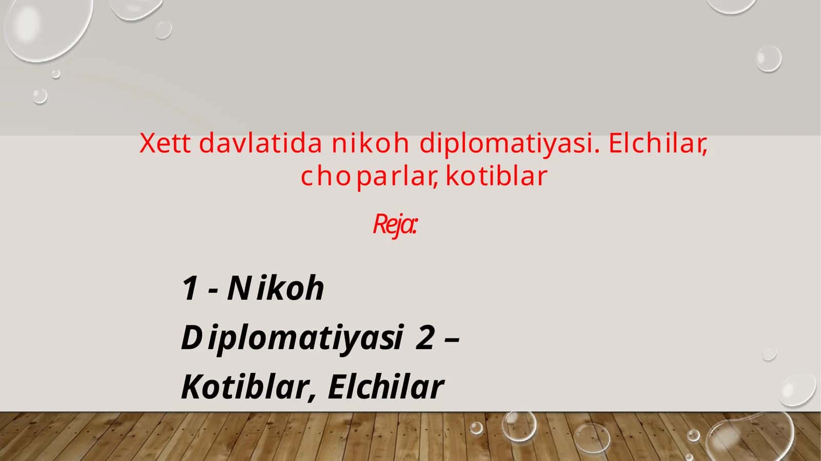 Xett davlatida nikoh diplomatiyasi. Elchilar, choparlar, kotiblar