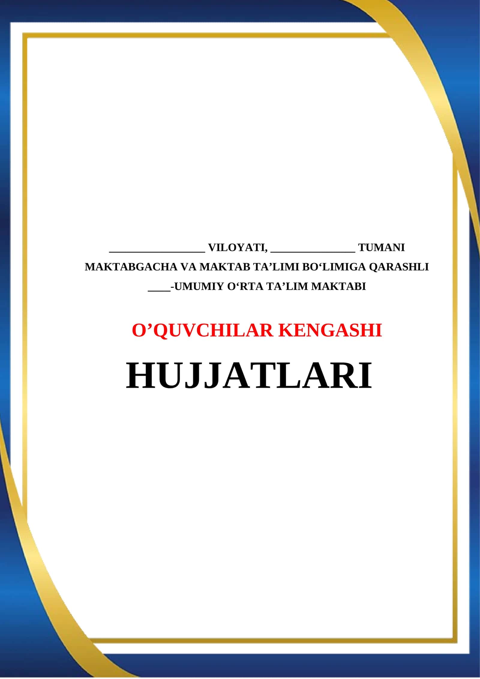 O‘QUVCHILAR KENGASHI FAOLIYATINI TASHKIL ETISH TO‘G‘RISIDA MUVAQQAT NIZOM