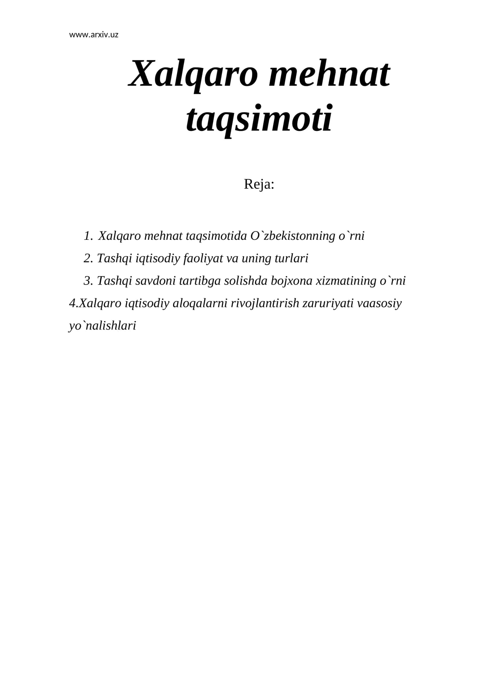Xalqaro mehnat taqsimoti