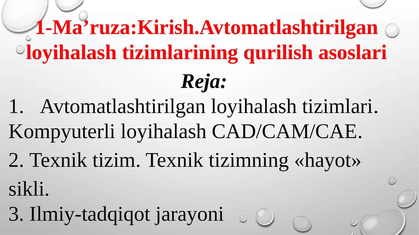 Avtomatlashtirilgan loyihalash tizimlarining qurilish asoslari
