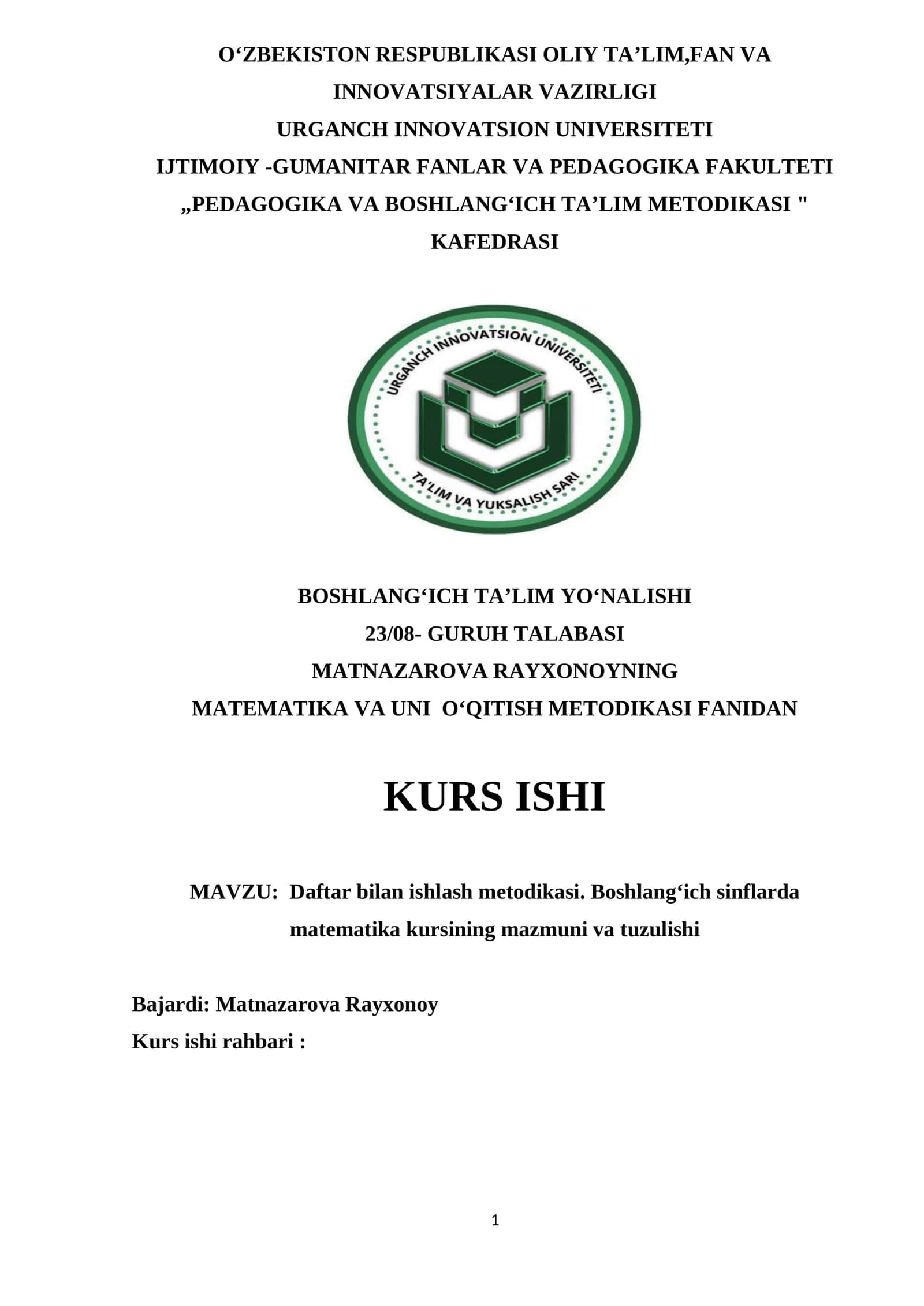 Daftar bilan ishlash metodikasi. Boshlangʻich sinflarda matematika kursining mazmuni va tuzulishi