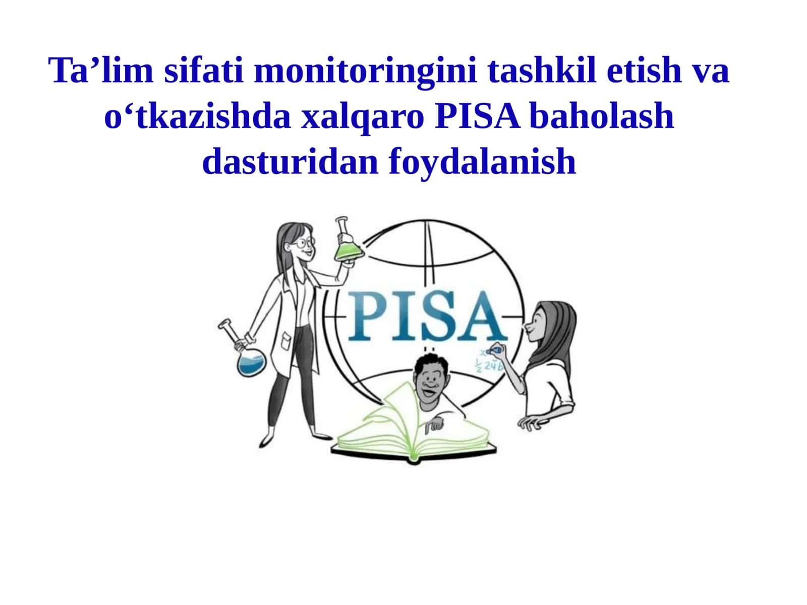 Xalqaro baholash dasturlari