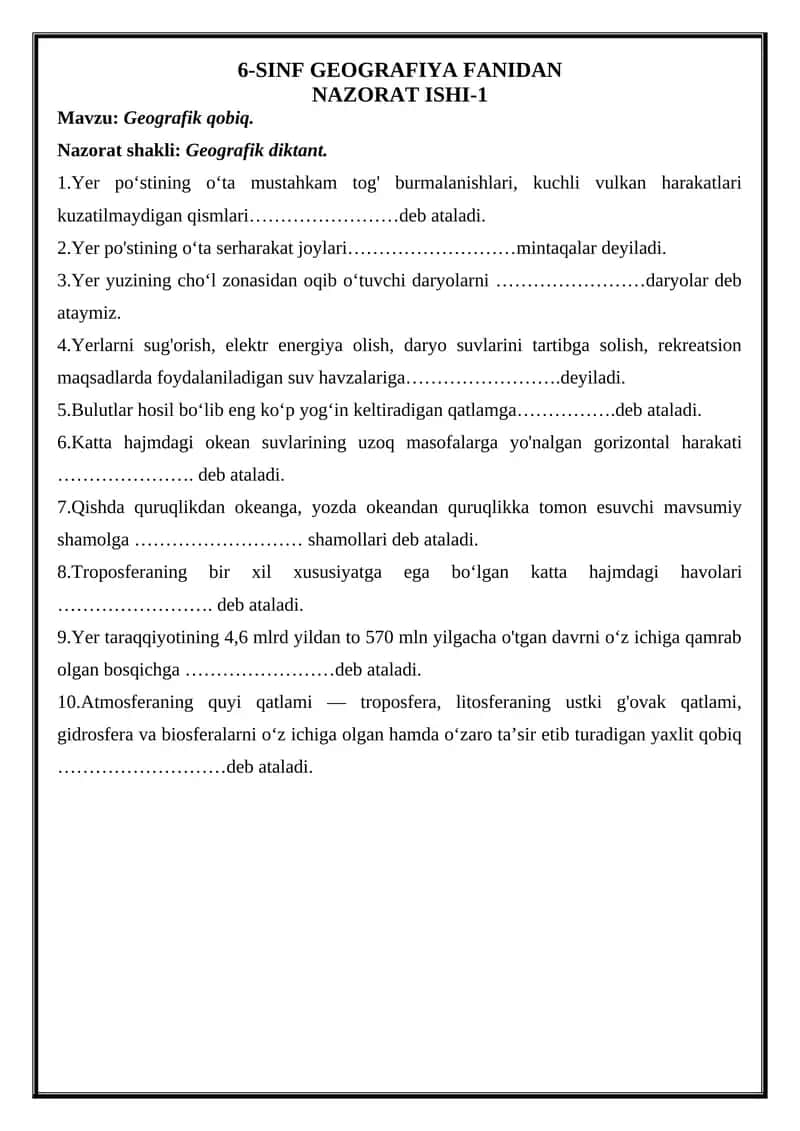 6-SINF GEOGRAFIYA FANIDAN NAZORAT ISHI-1
