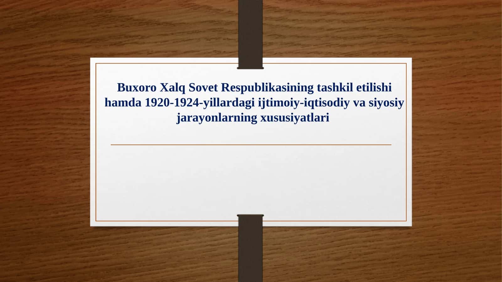 Buxoro Xalq Sovet Respublikasining tashkil etilishi hamda 1920-1924-yillardagi ijtimoiy-iqtisodiy va siyosiy jarayonlarning xususiyatlari