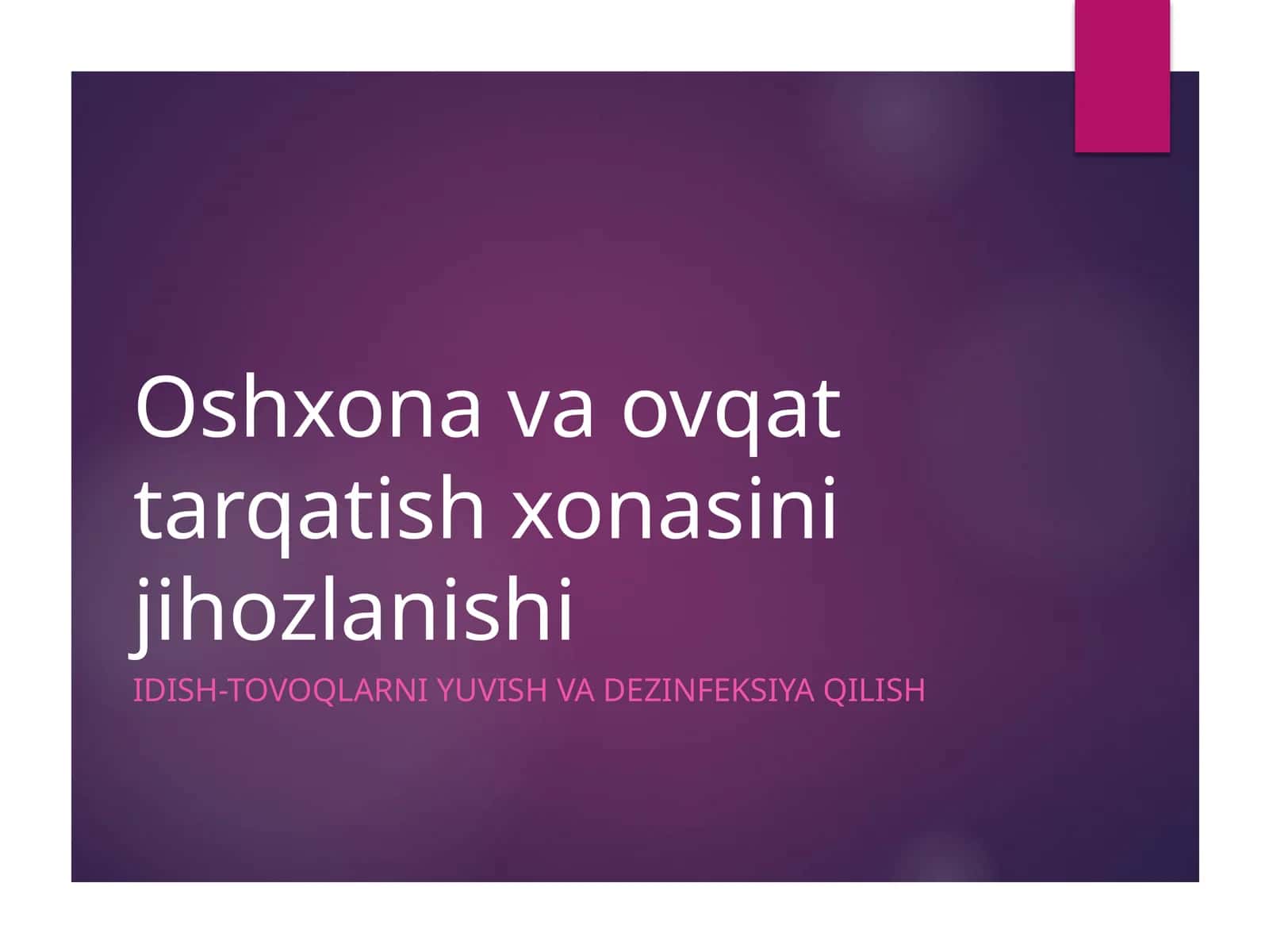 Oshxonavaovqattarqatishxonasinijihozlanishi