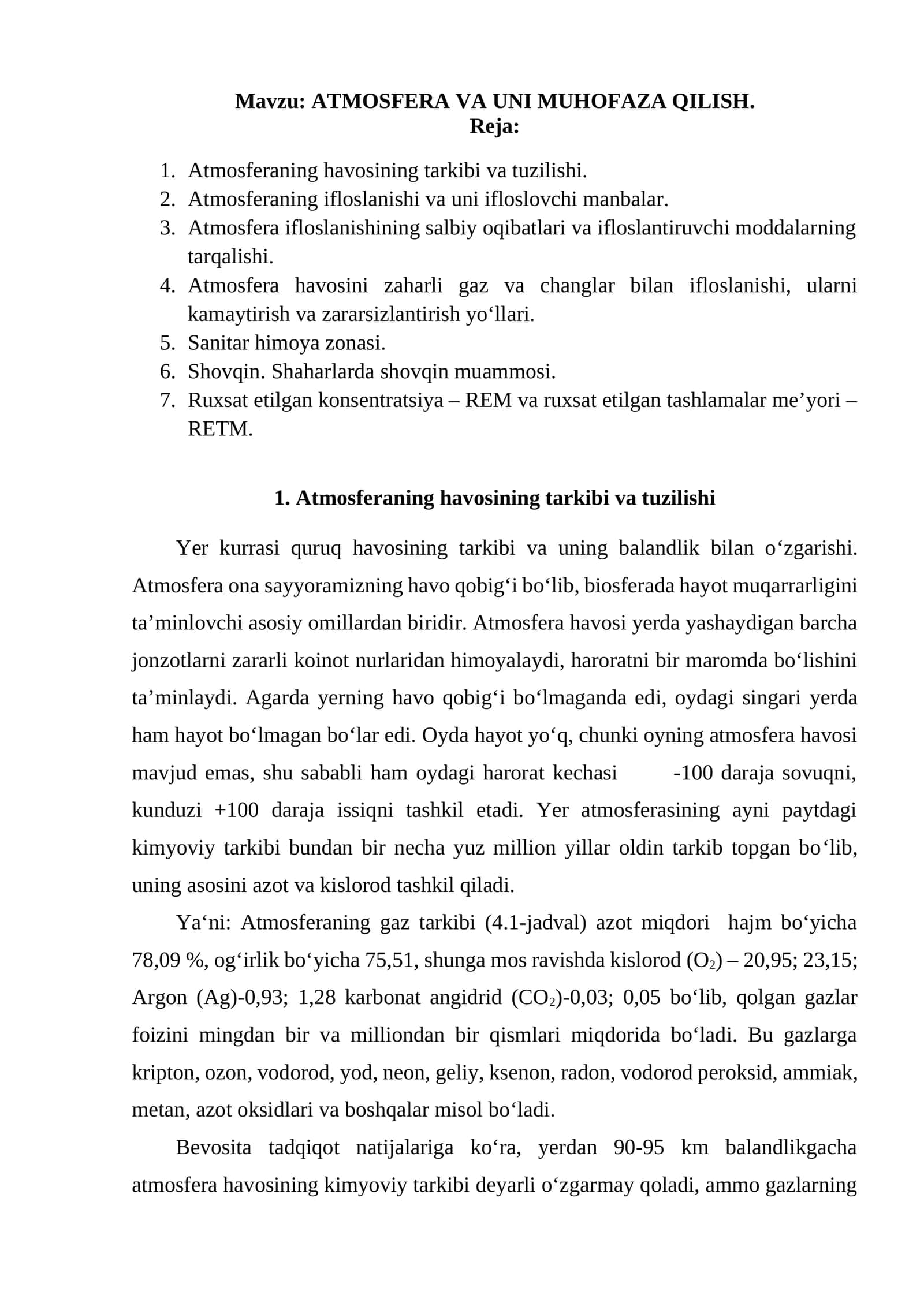 ATMOSFERA VA UNI MUHOFAZA QILISH