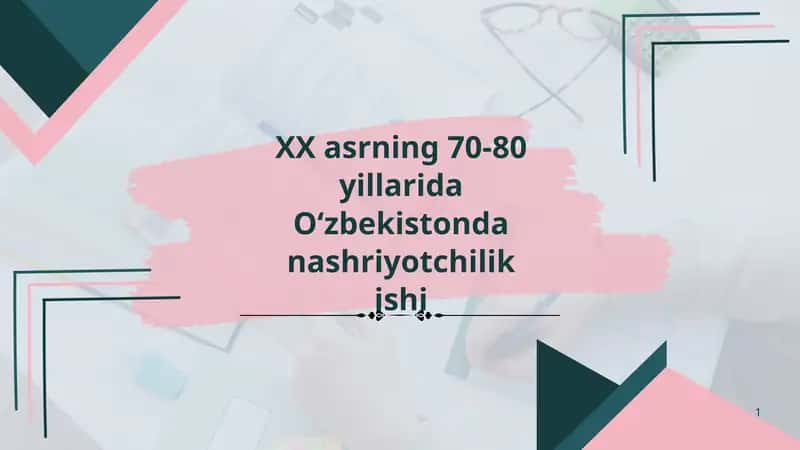 Nashriyotchilik