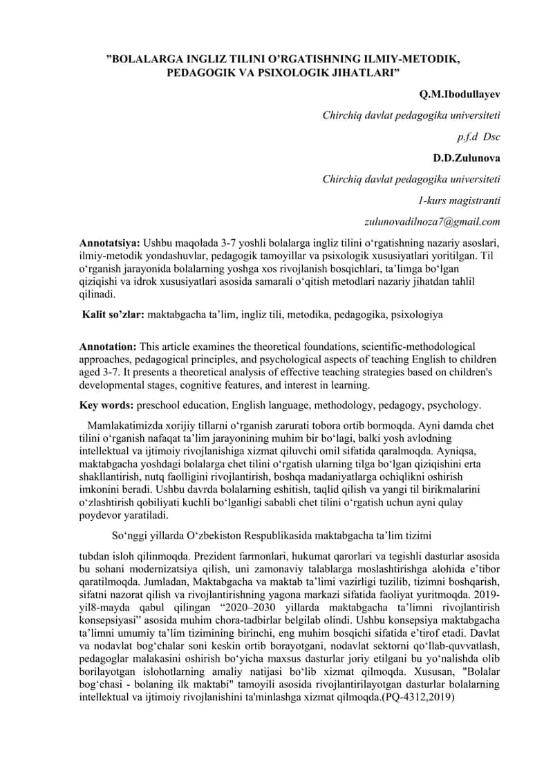 BOLALARGA INGLIZ TILINI O’RGATISHNING ILMIY-METODIK, PEDAGOGIK VA PSIXOLOGIK JIHATLARI