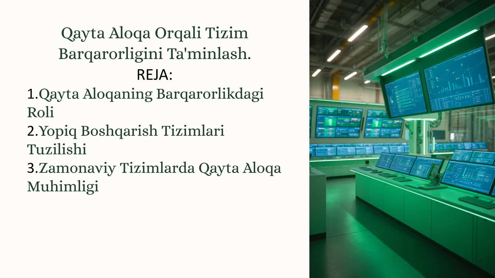 Avtomatik Boshqarish Nazariyasi