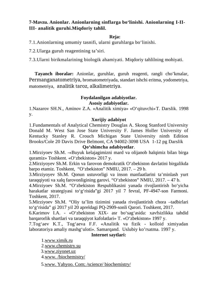 Anionlar va ularning tahlili