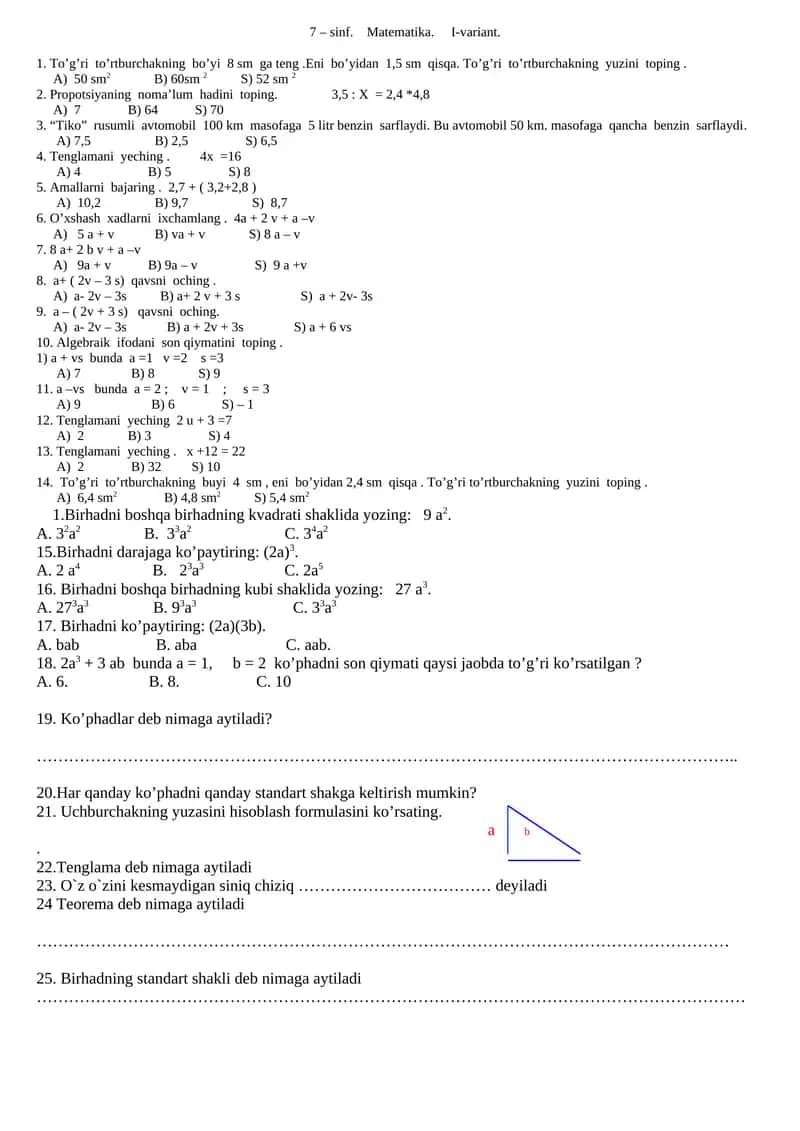 7 – sinf. Matematika. I-variant