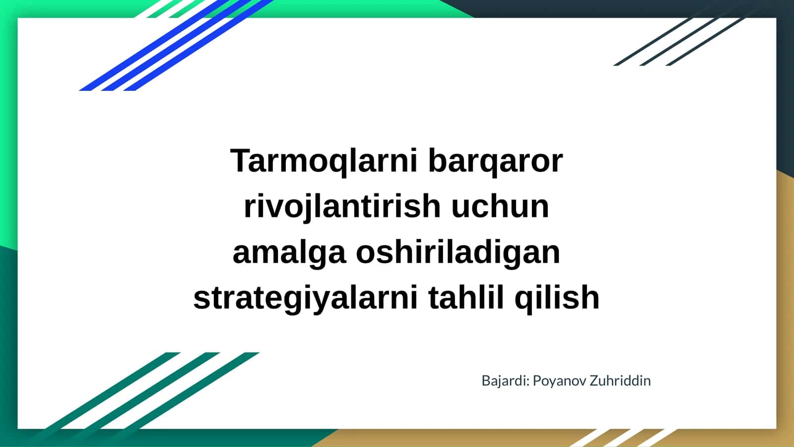 Tarmoqlarni barqaror rivojlantirish uchun amalga oshiriladigan strategiyalarni tahlil qilish