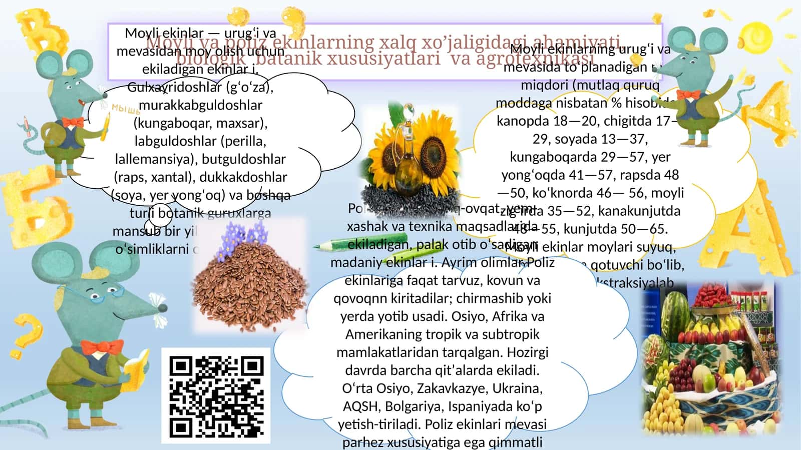 Moyli va poliz ekinlarning xalq xo’jaligidagi ahamiyati, biologik batanik xususiyatlari va agrotexnikasi