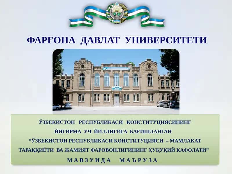Ўзбекистон Республикаси Конституцияси