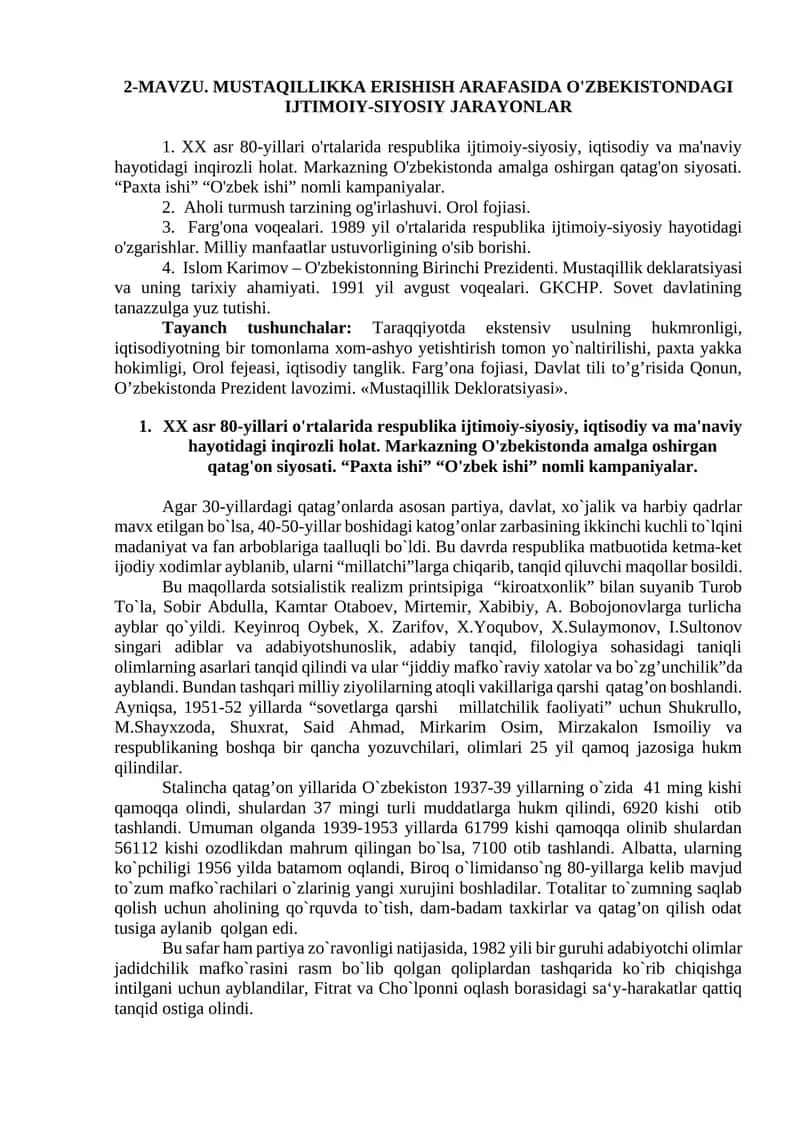 Mustaqillikka Erishish Arafasida O'zbekistondagi Ijtimoiy-Siyosiy Jarayonlar