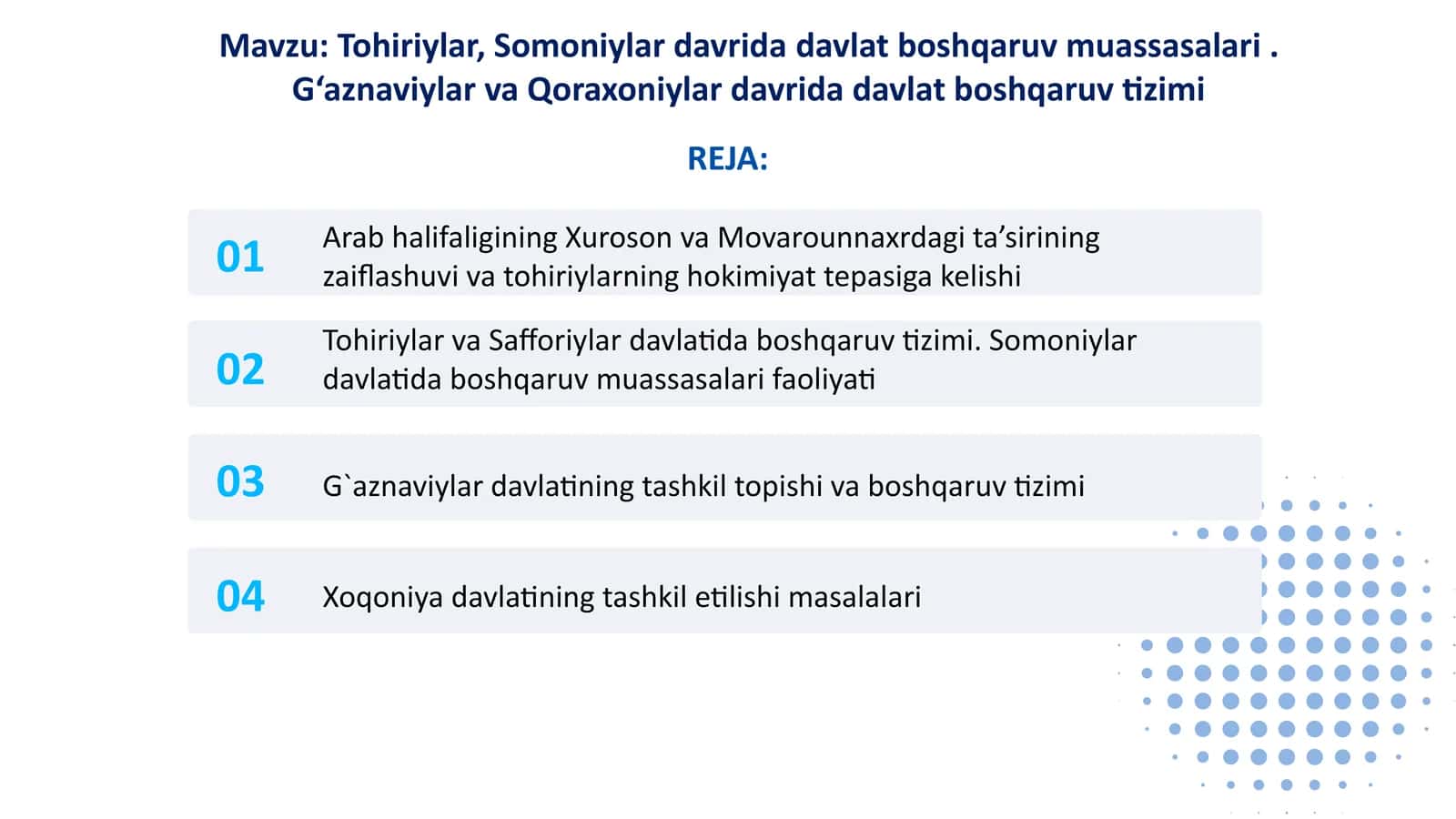 Tohiriylar, Somoniylar davrida davlat boshqaruvi