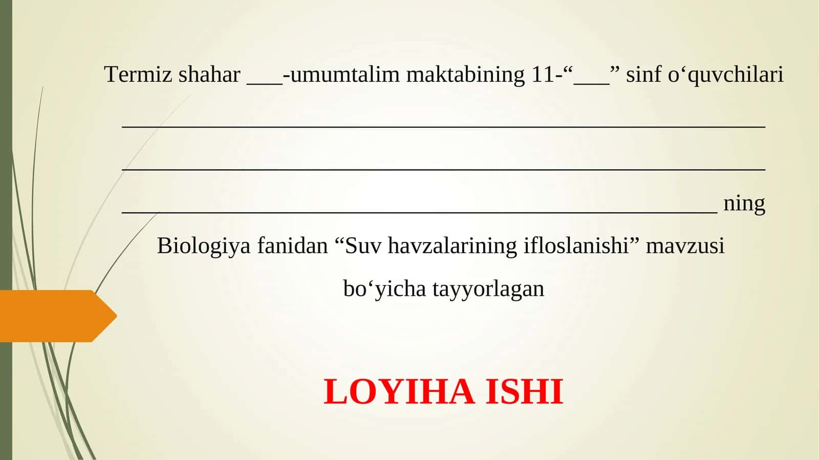 11-SINF Suv havzalarining ifloslanishi