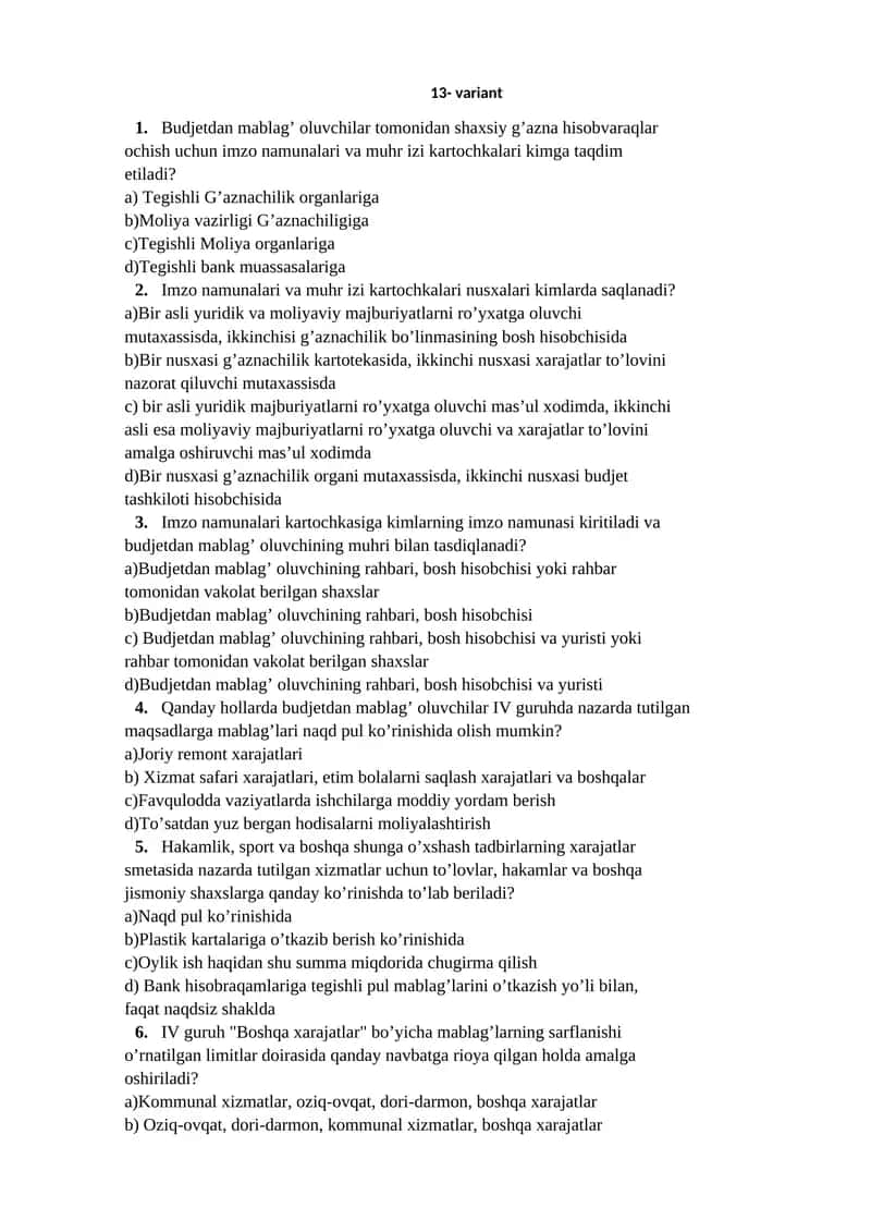 Imzo Namunalari va Muhr Izi Kartochkalari