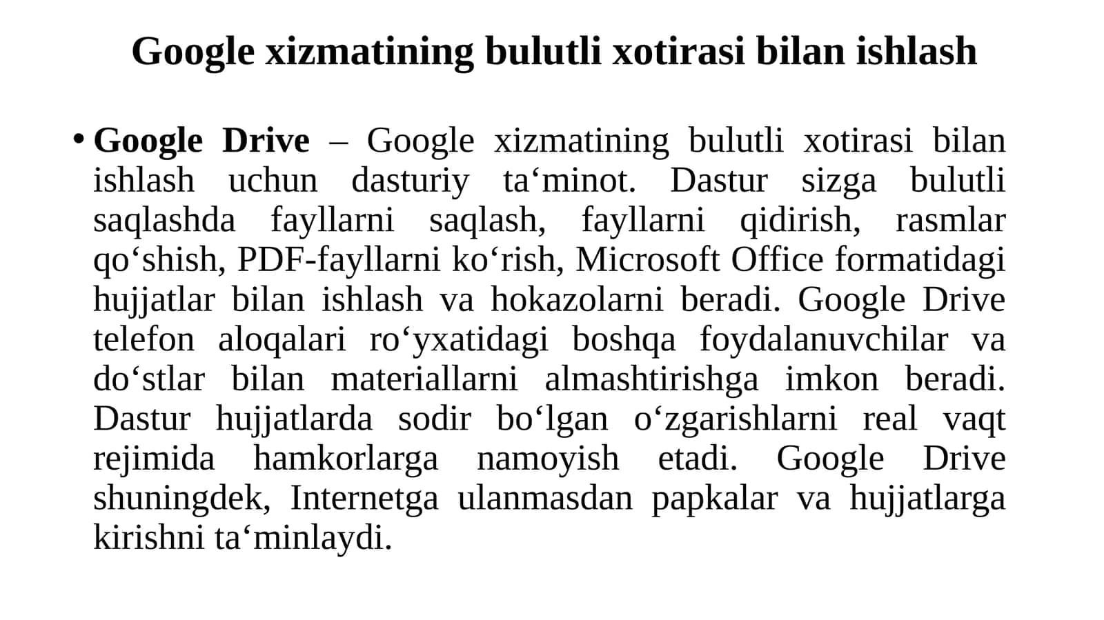 Google Drive