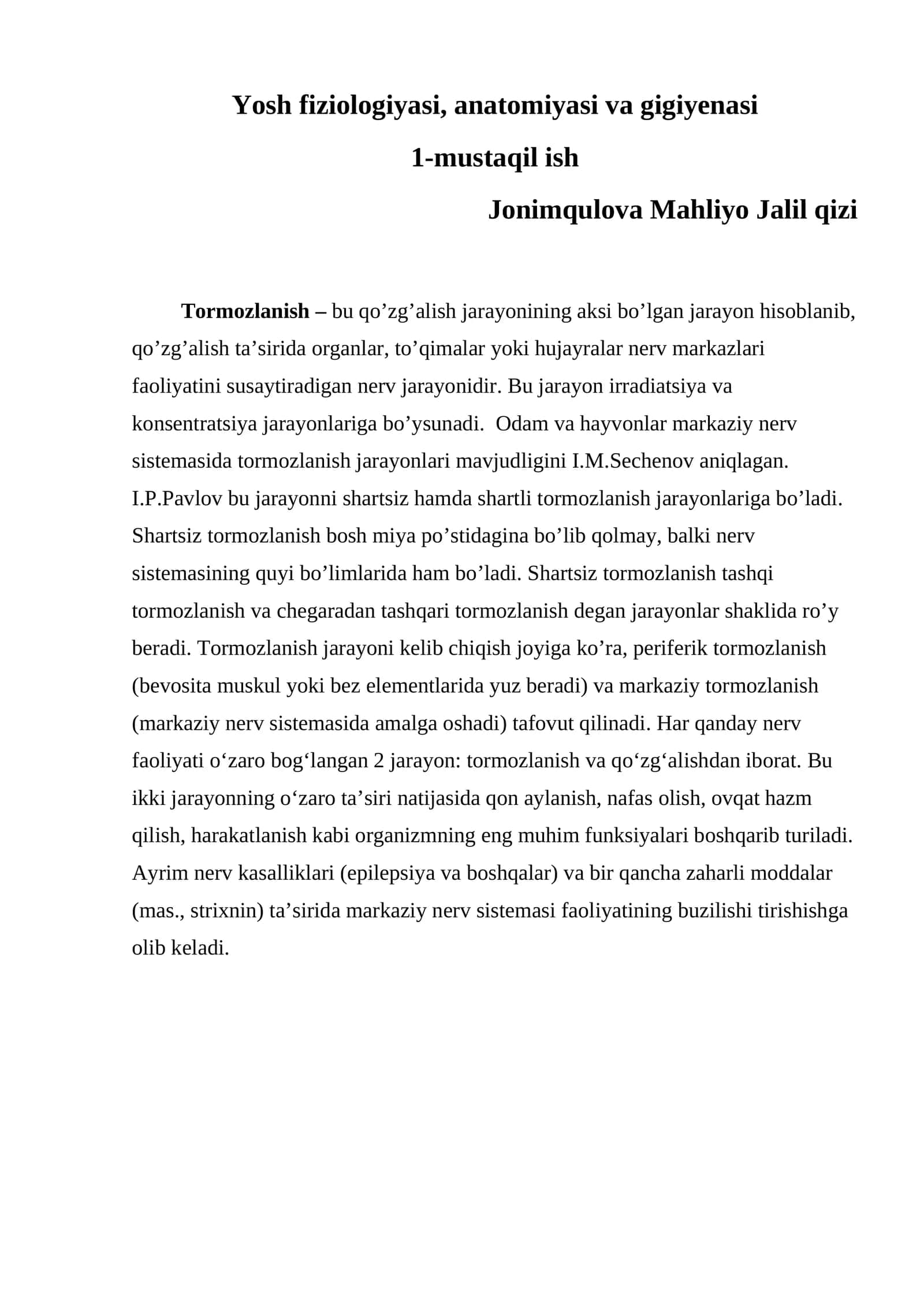 Yosh fiziologiyasi, anatomiyasi va gigiyenasi