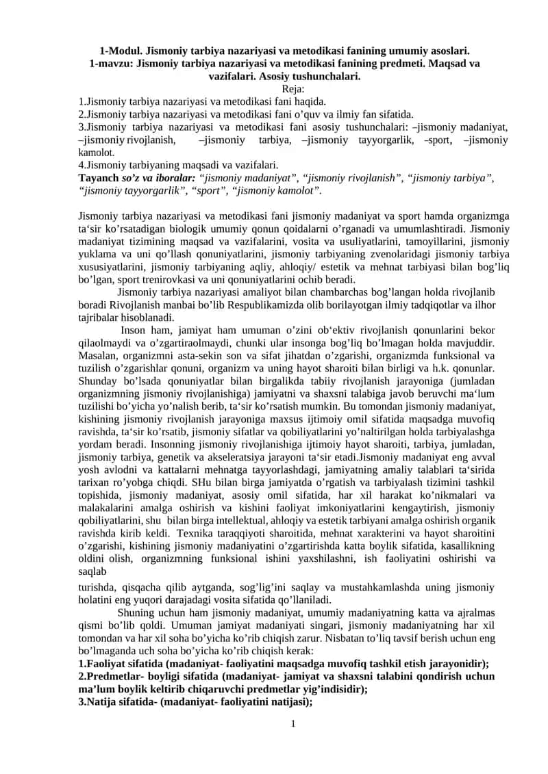 Jismoniy tarbiya nazariyasi va metodikasi