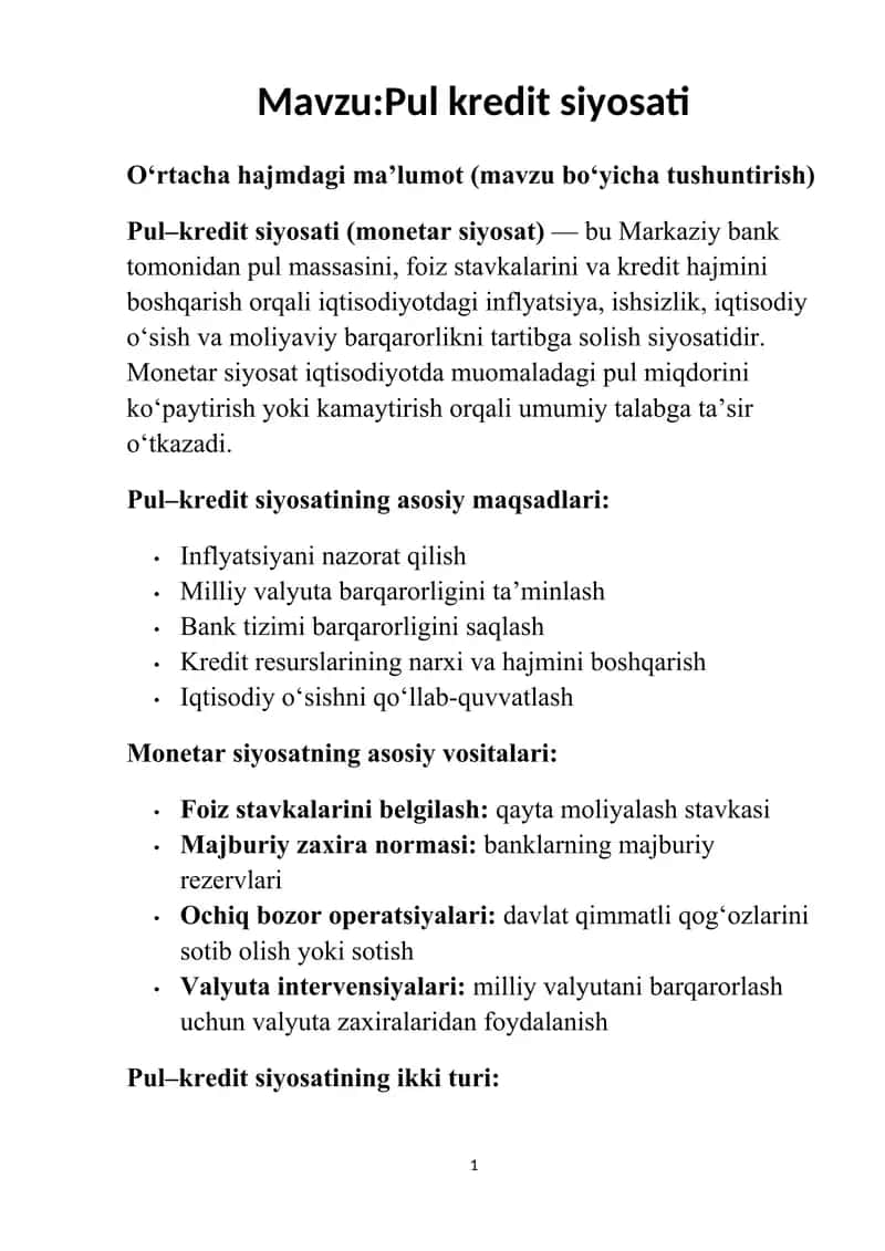 Pul kredit siyosati