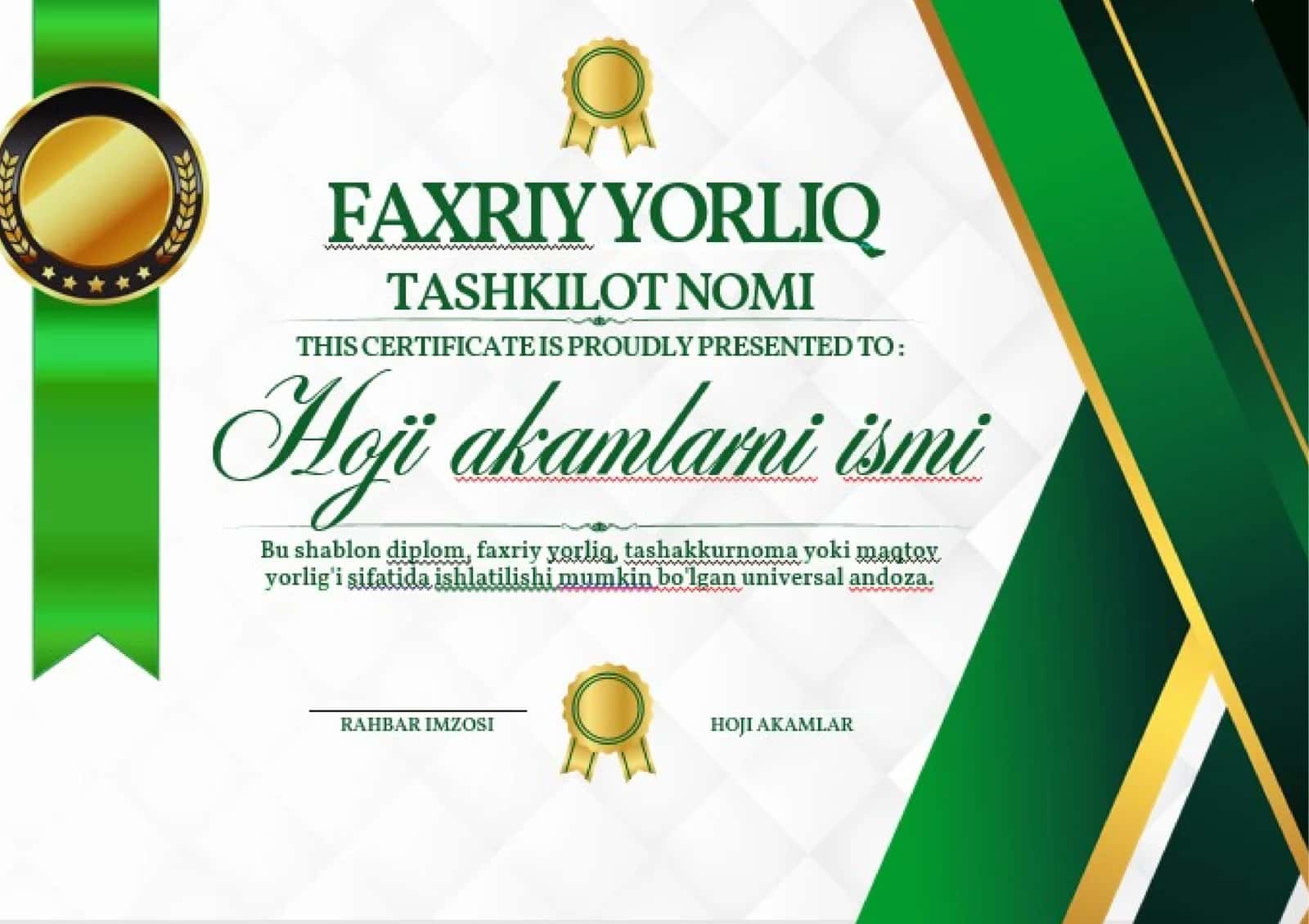 Faxriy yorliq