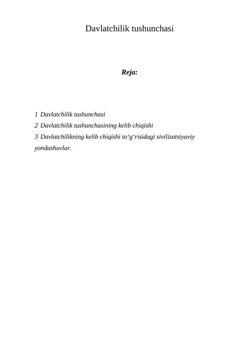 Davlatchilik tushunchasi