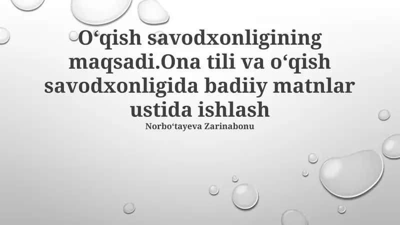 O'qish Savodxonligini Oshirish Yo'llari
