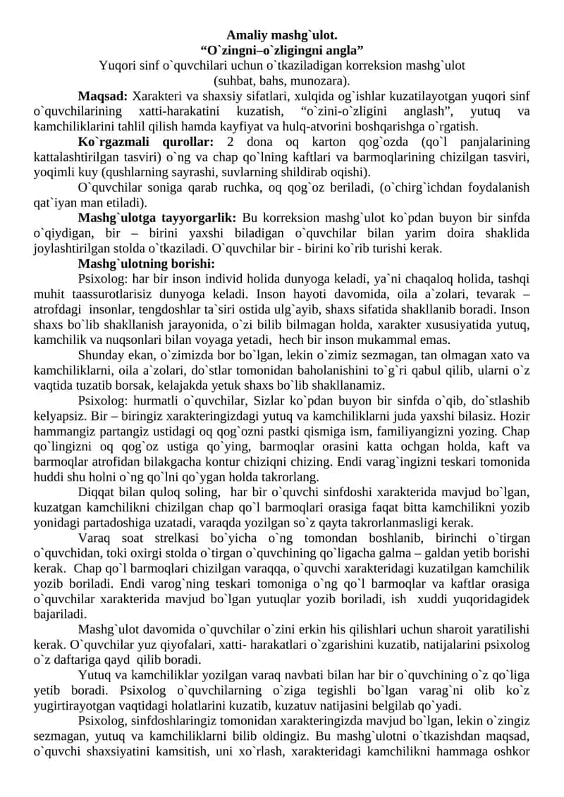 "O`zingni–o`zligingni angla" Mashg`uloti