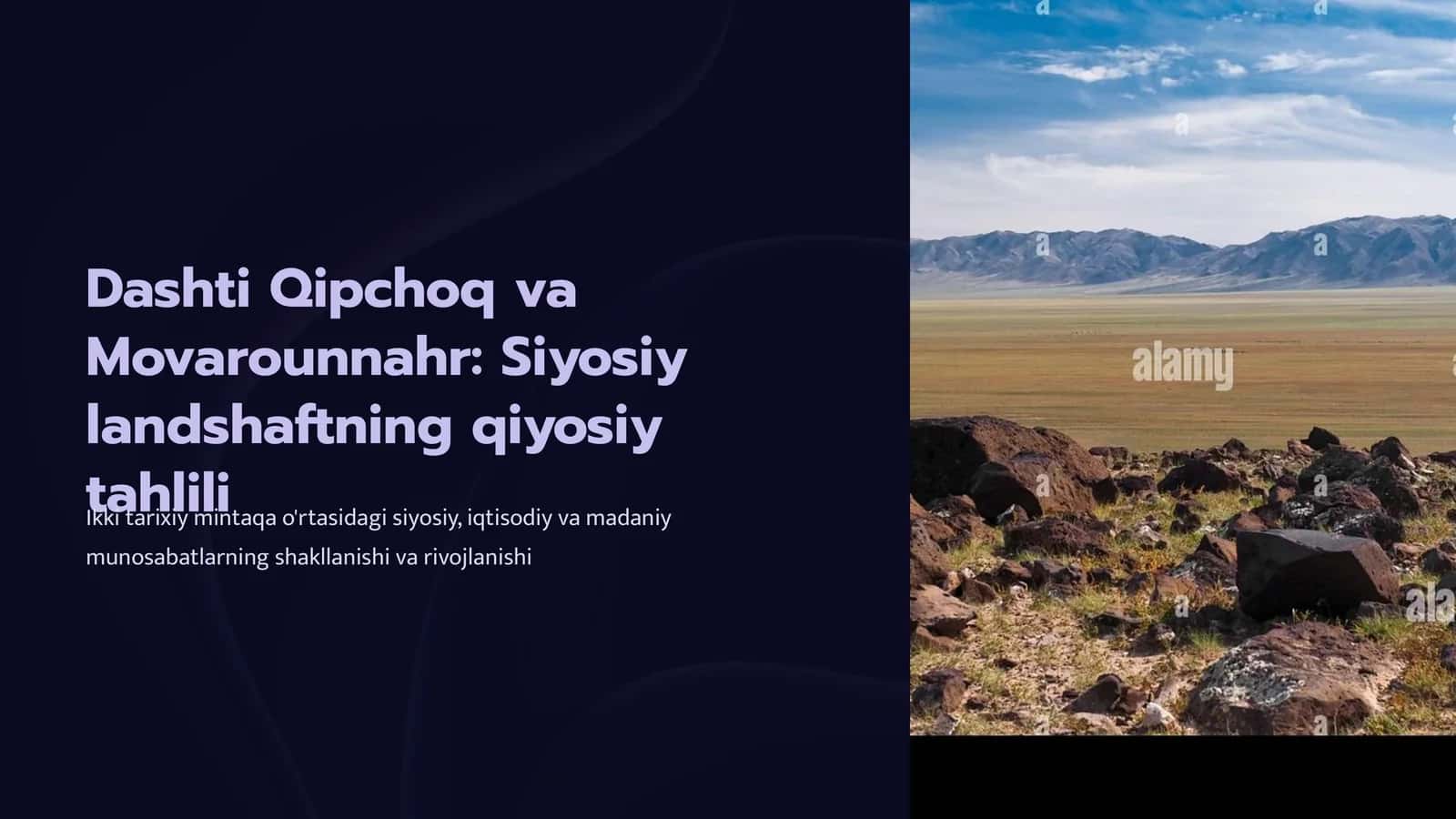 Dashti Qipchoq va Movarounnahr: Siyosiy landshaftning qiyosiy tahlili