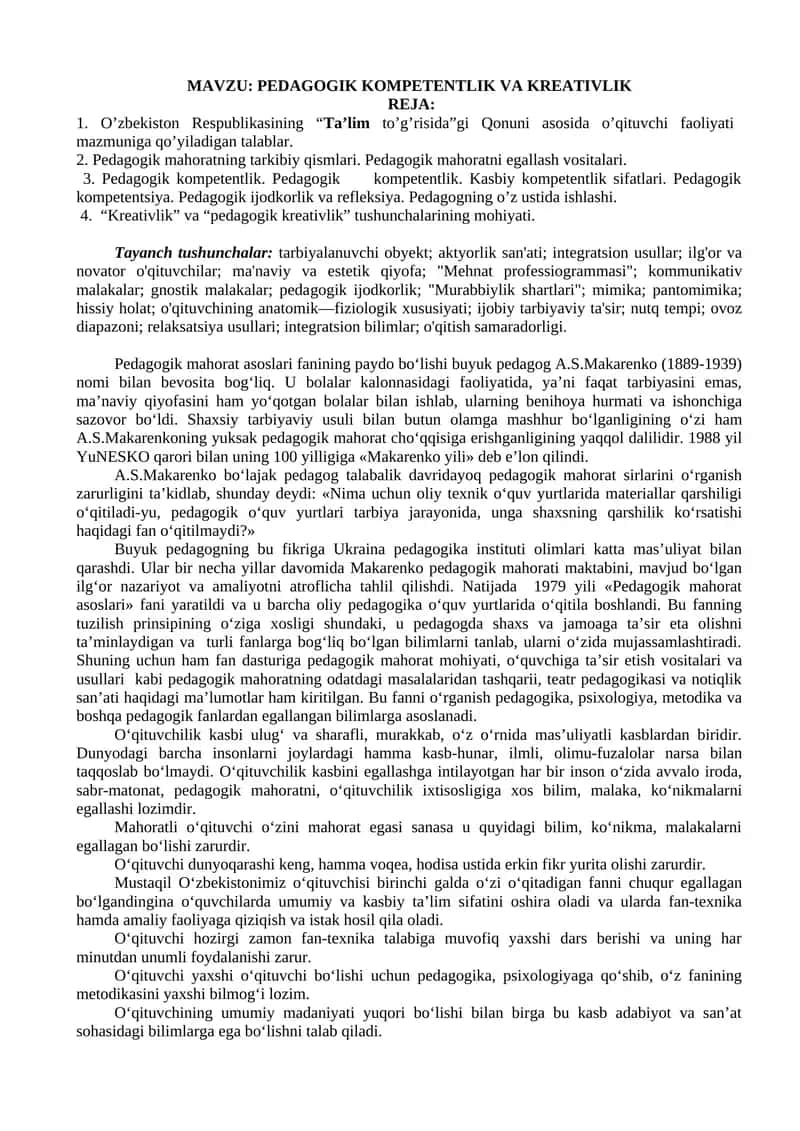 PEDAGOGIK KOMPETENTLIK VA KREATIVLIK
