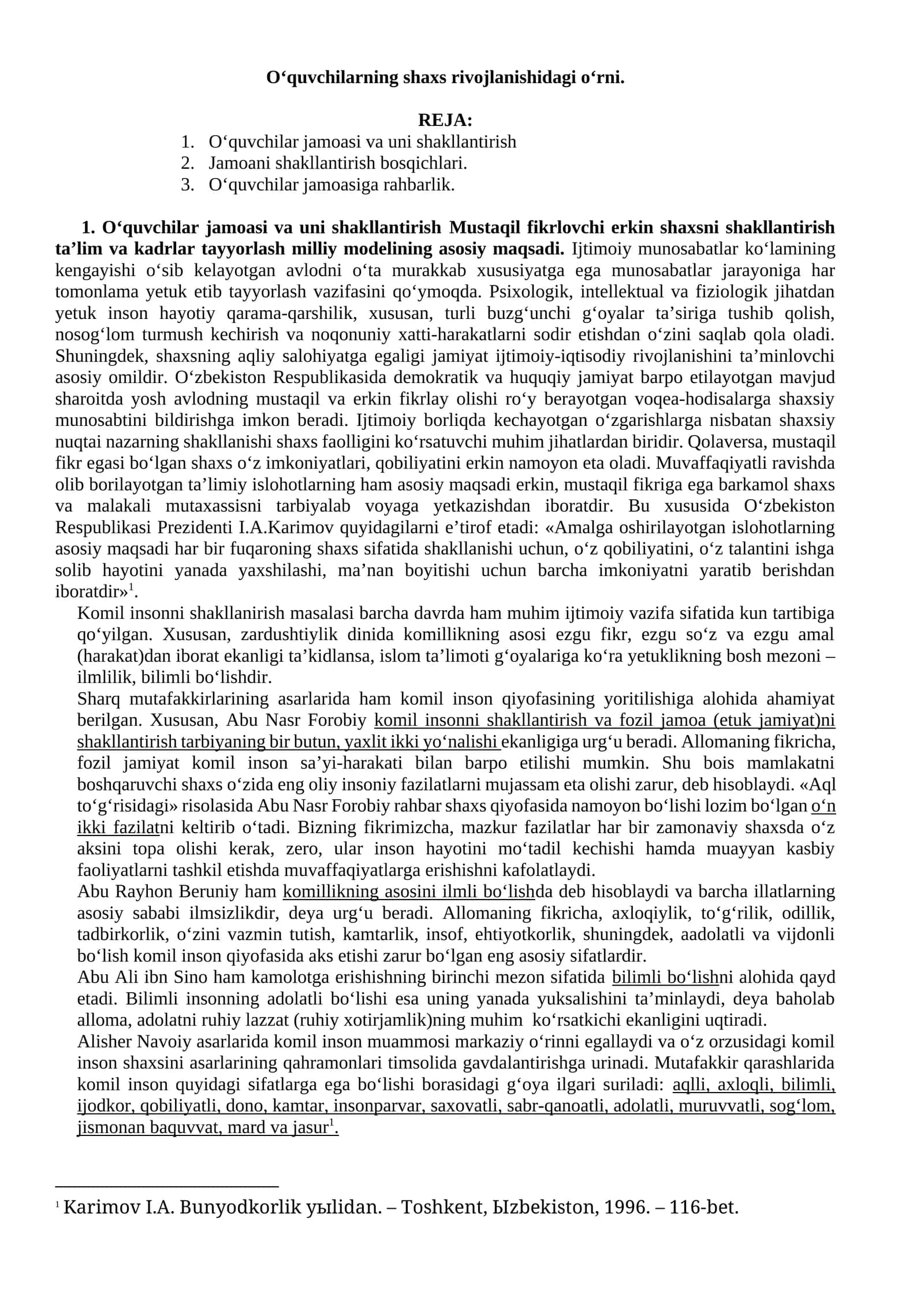 O‘quvchilarning shaxs rivojlanishidagi o‘rni