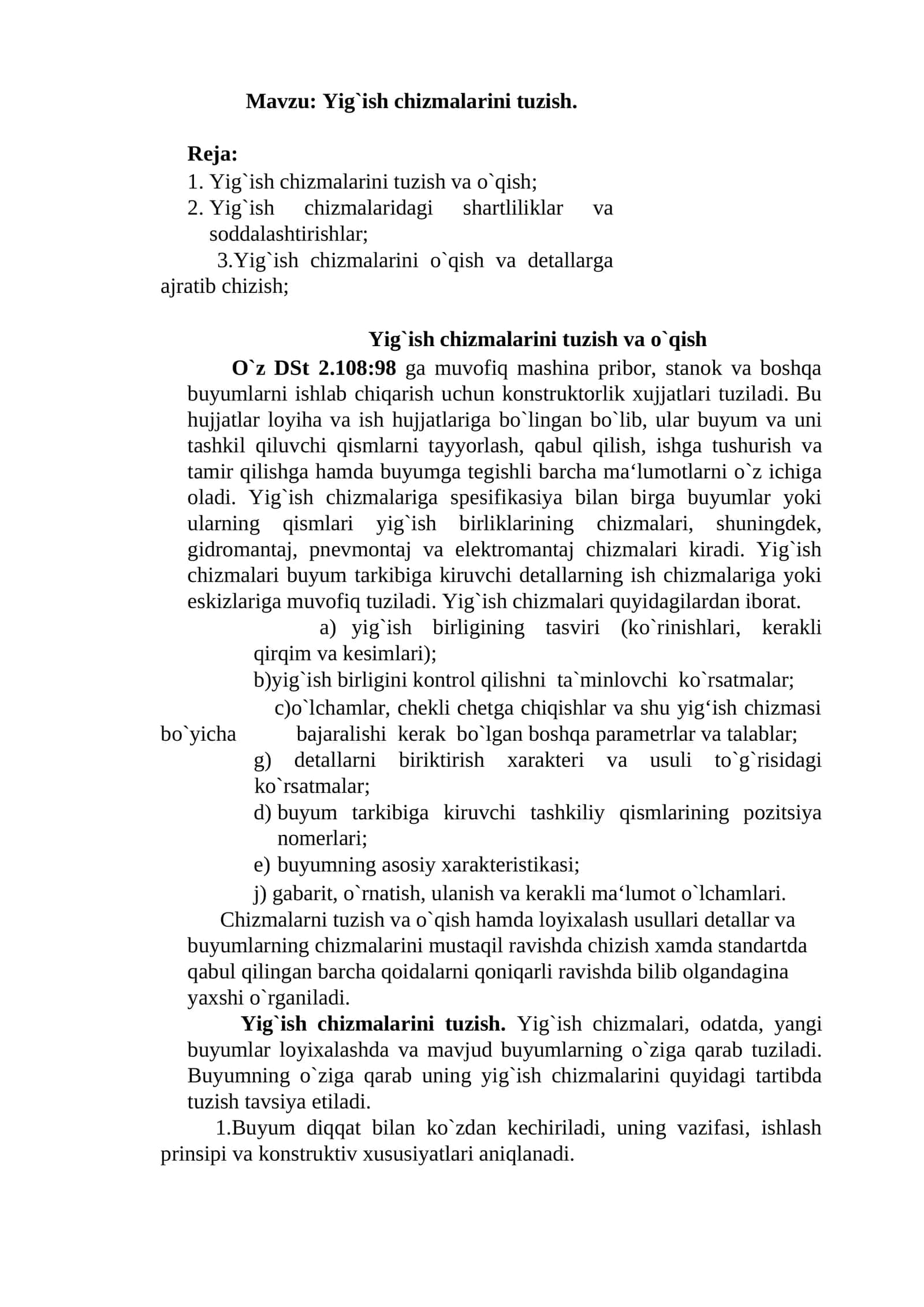Yig`ish chizmalarini tuzish