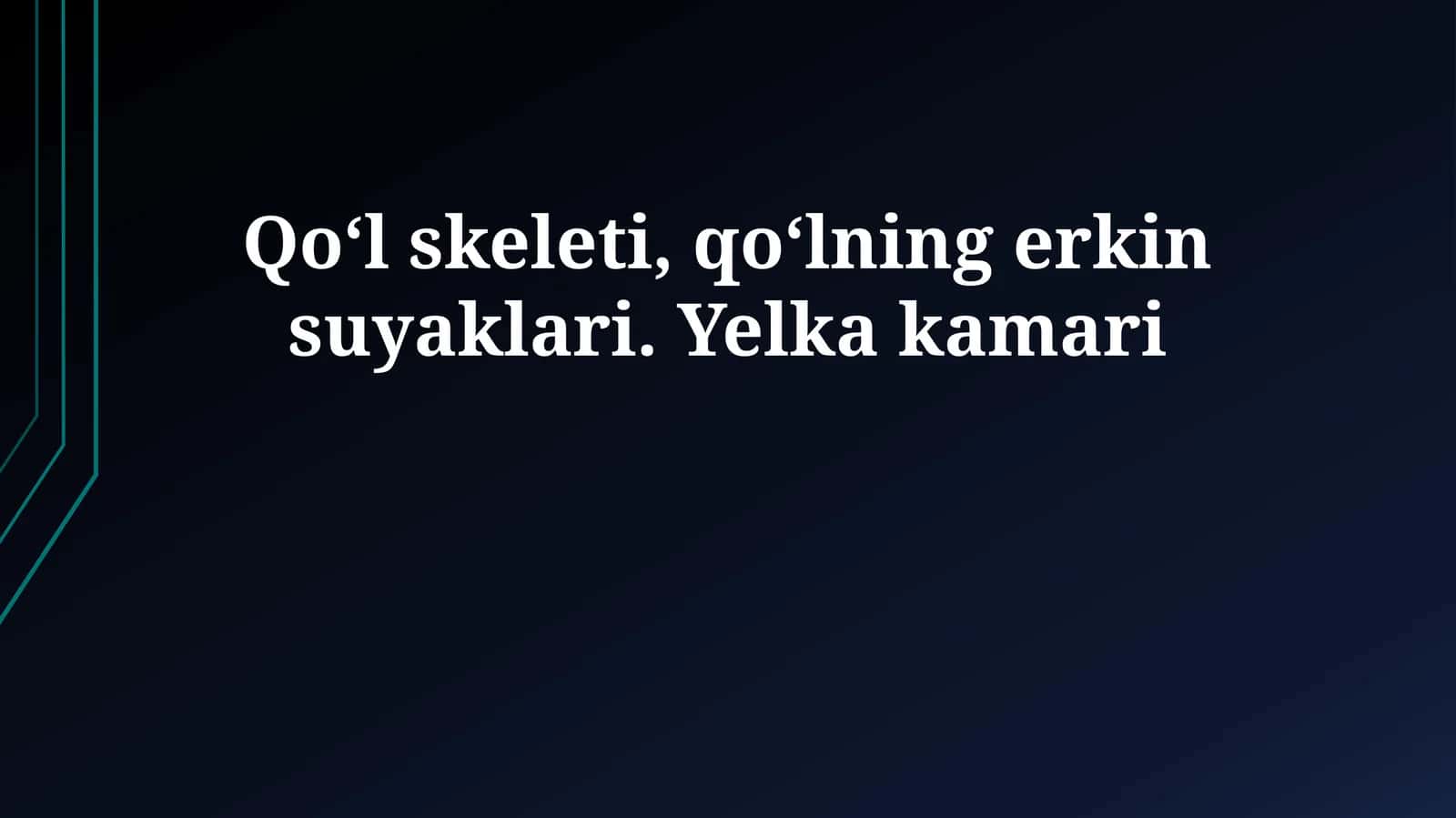 Qoʻl skeleti, qoʻlning erkin suyaklari. Yelka kamari