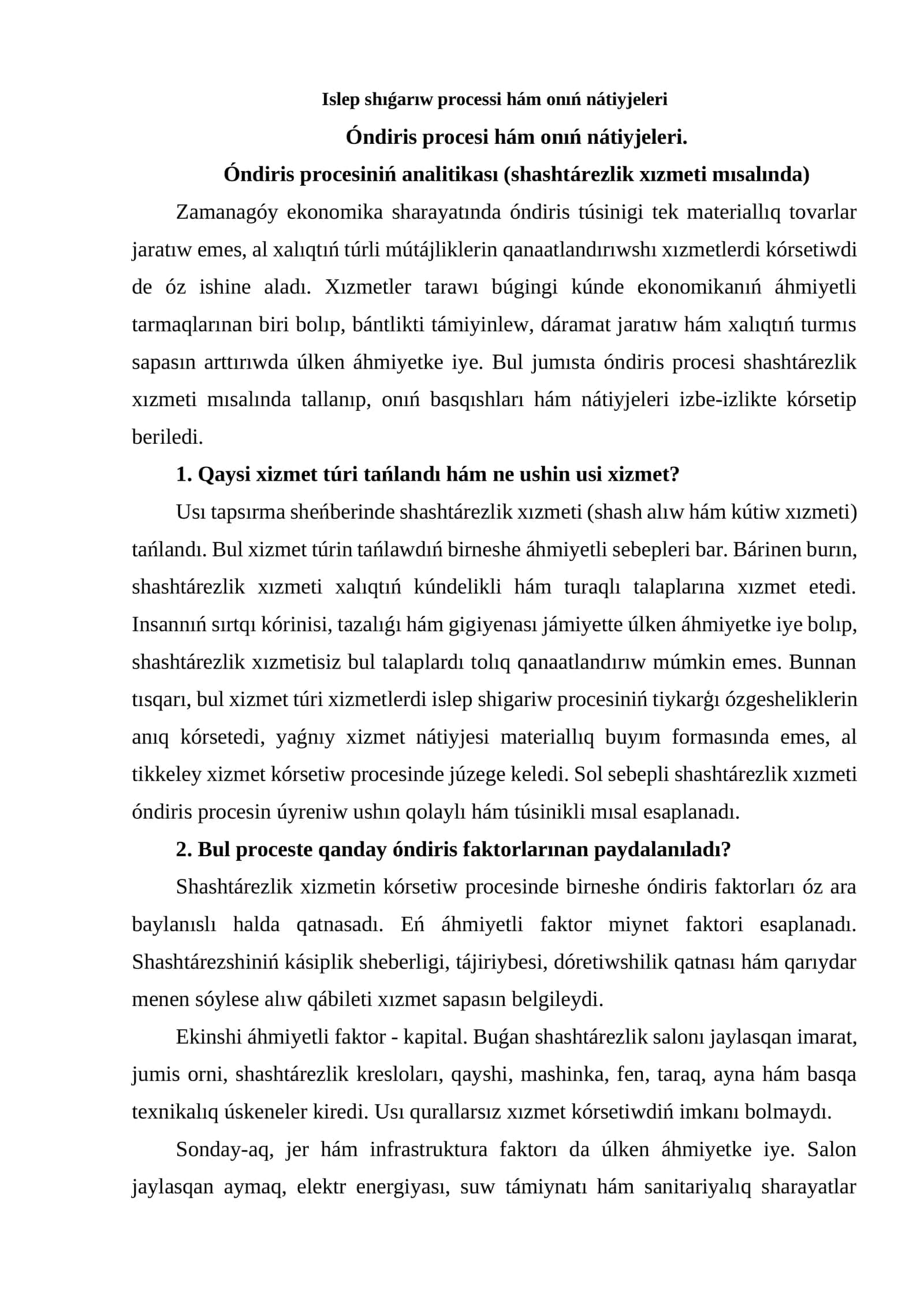 Óndiris procesi hám onıń nátiyjeleri