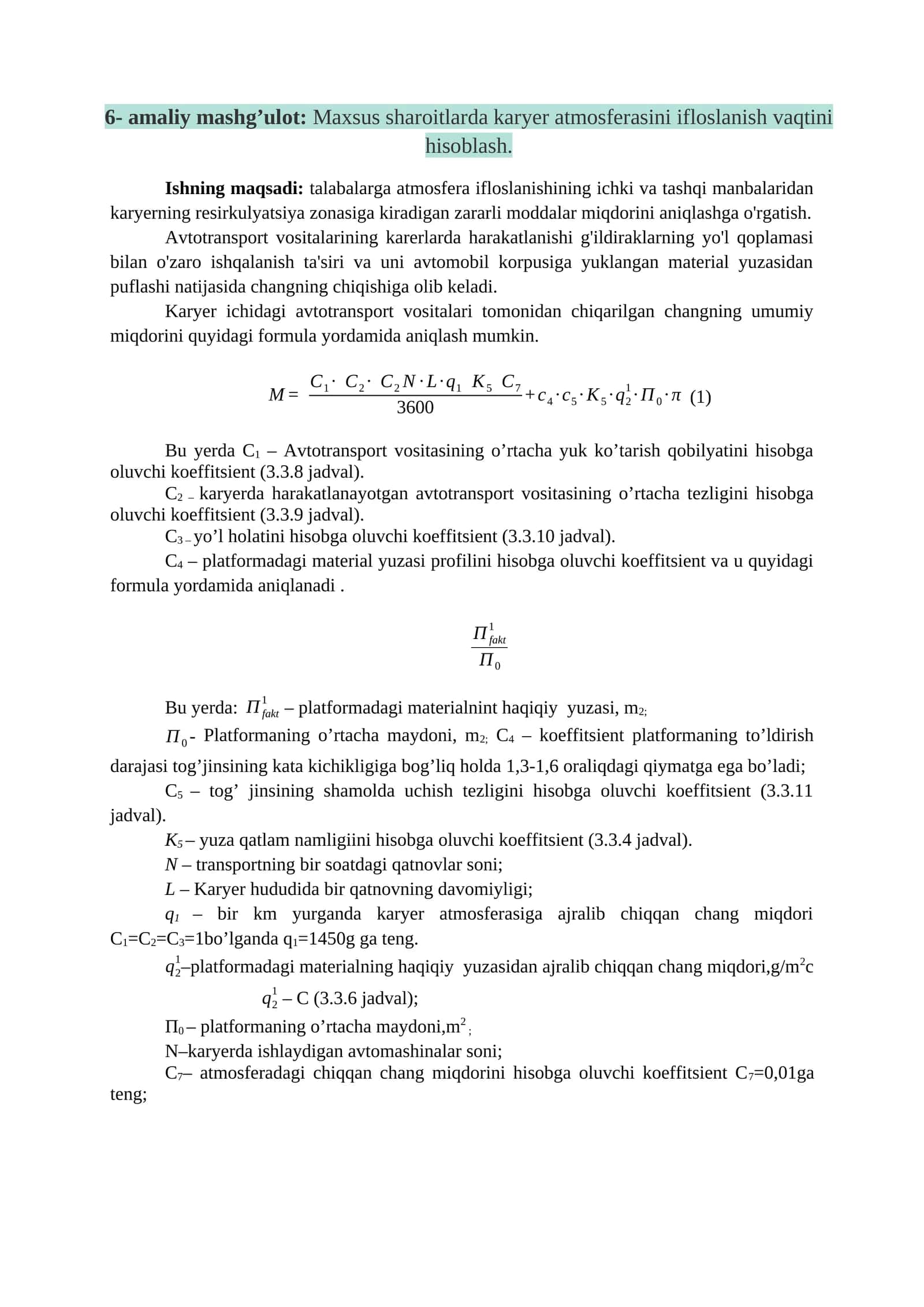 Karyerning atmosfera ifloslanishi