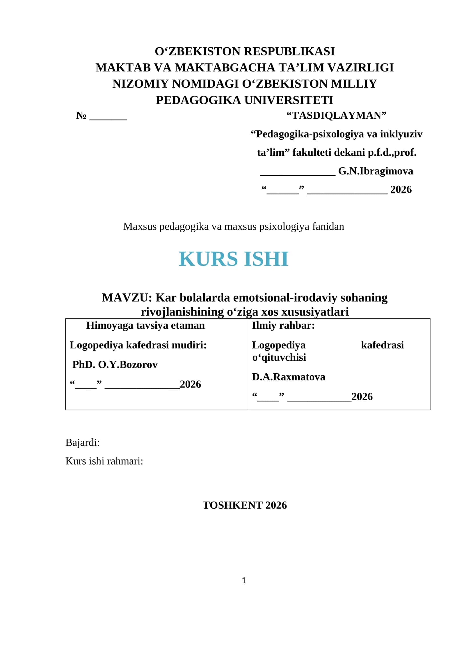 Kar bolalarda emotsional-irodaviy sohaning rivojlanishining o‘ziga xos xususiyatlari