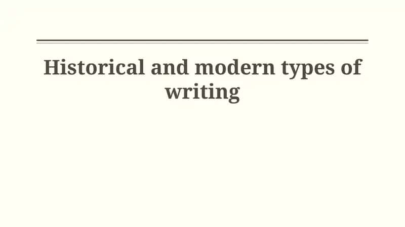 From Clay Tablets to Keyboards: A Journey Through Writing History