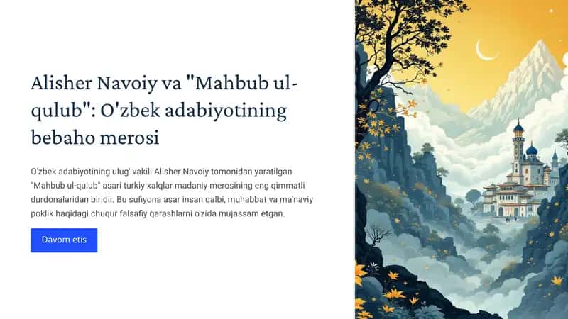 Mahbub ul-qulub