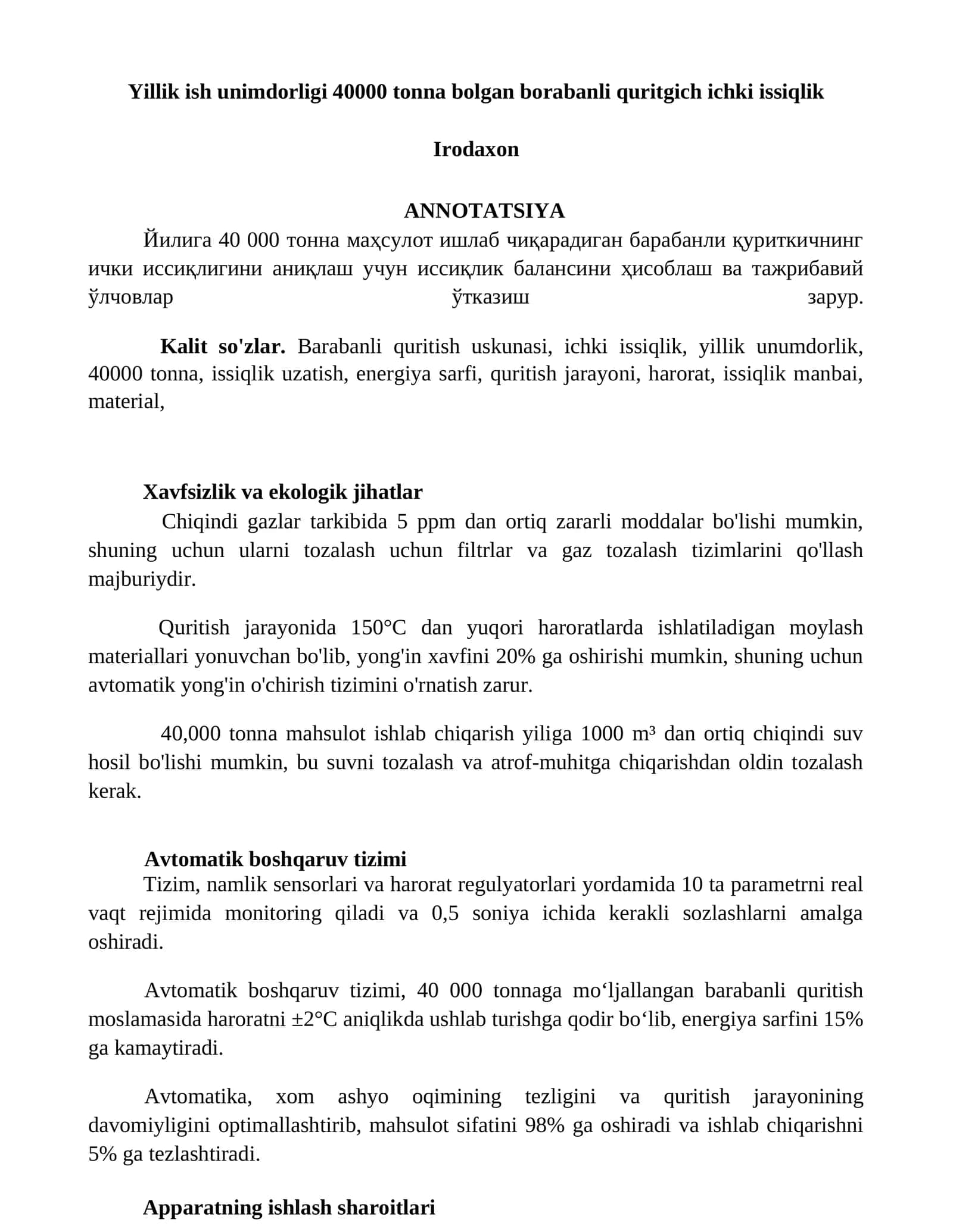 Yillik ish unimdorligi 40000 tonna bolgan borabanli quritgich ichki issiqlik