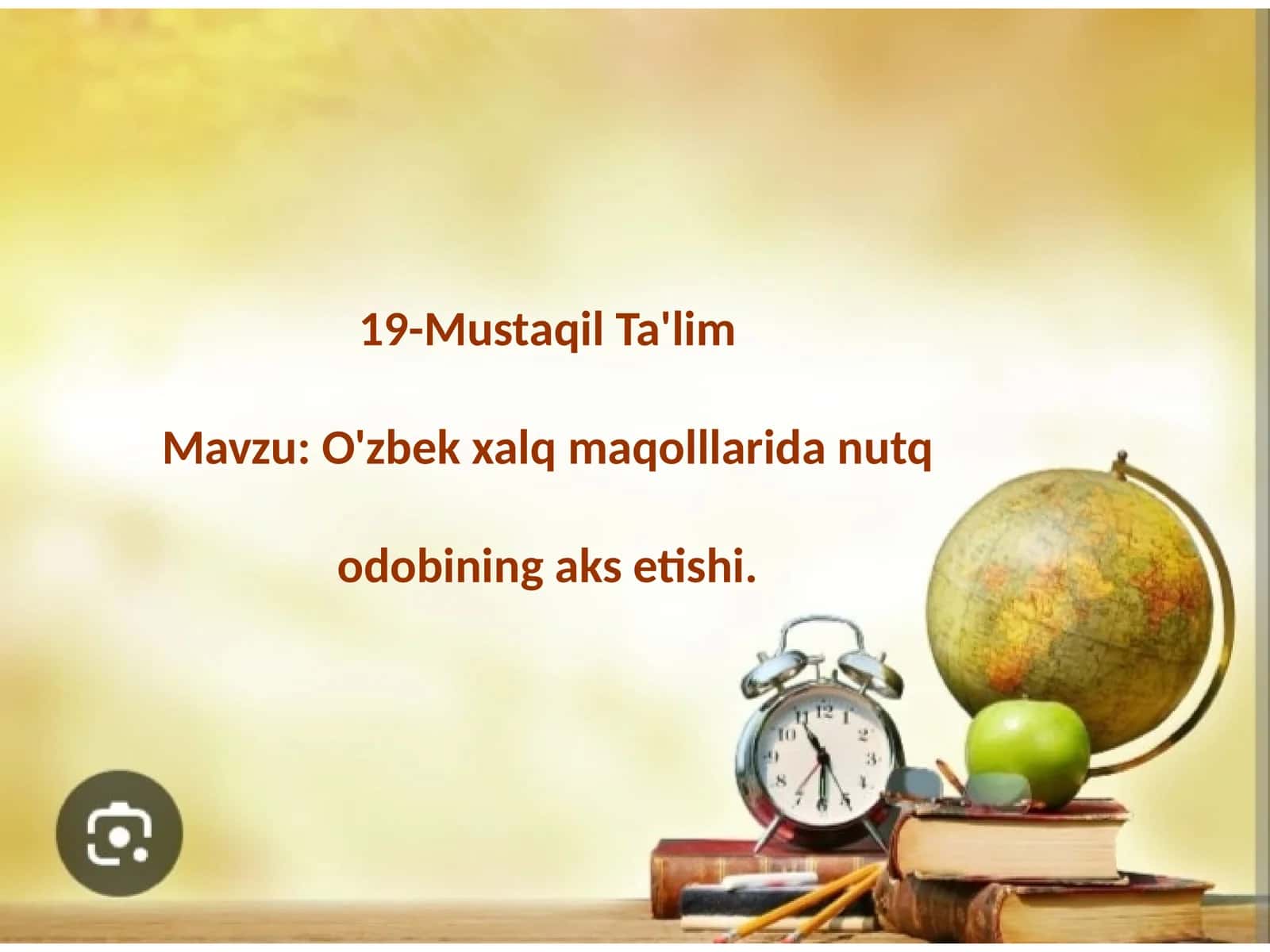 O'zbek xalq maqollari nutq odobining aks etishi
