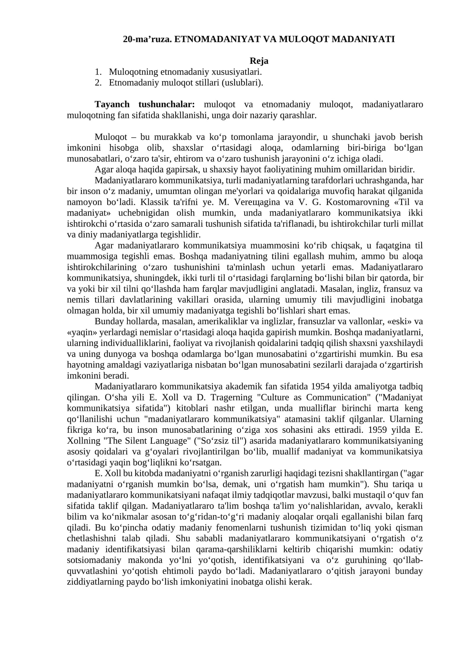 ETNOMADANIYAT VA MULOQOT MADANIYATI