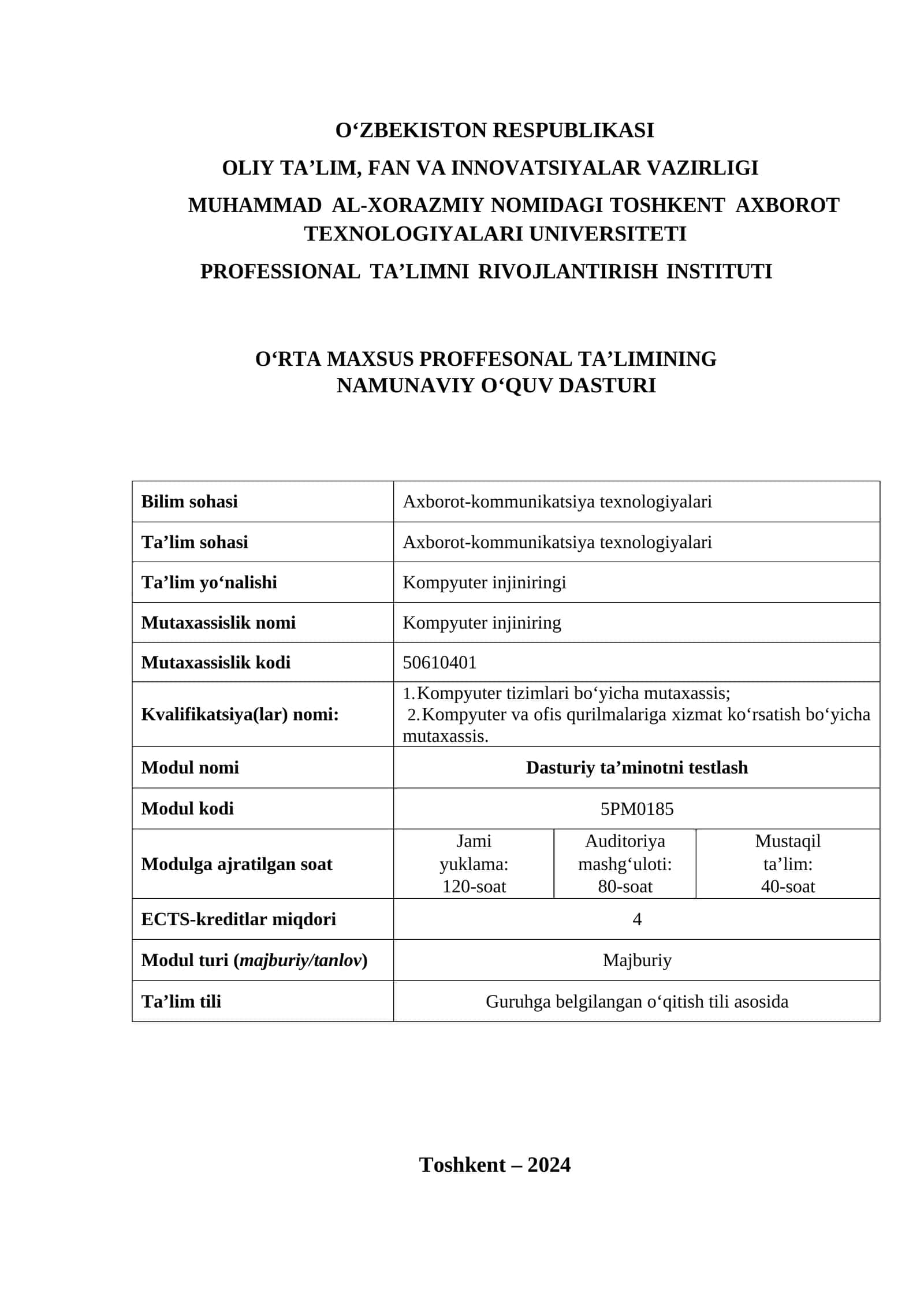 OʻRTA MAXSUS PROFFESONAL TAʼLIMINING NAMUNAVIY OʻQUV DASTURI