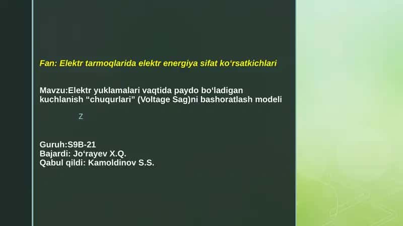 Voltage Sag
