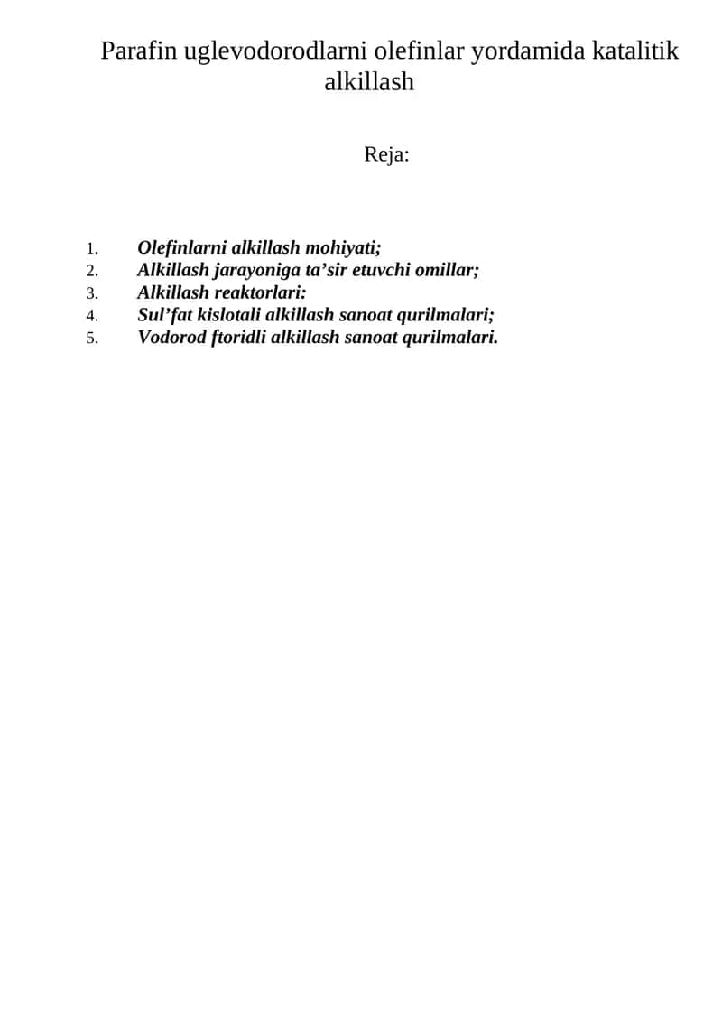 Alkillash texnologiyasi